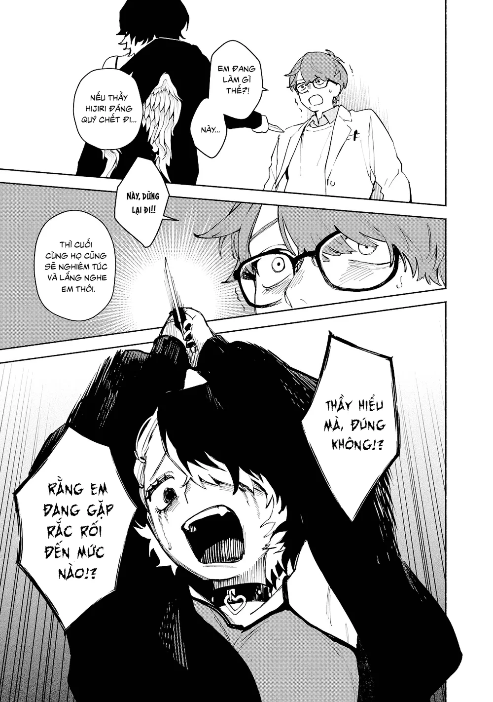 Muốn Được Chết Trong Vẻ Đẹp Của Em Chapter 1 Trang 45