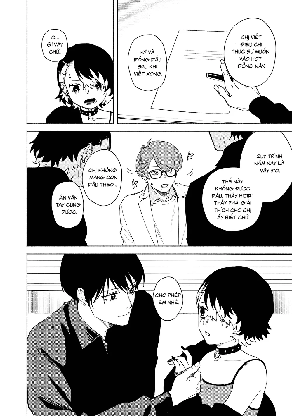 Muốn Được Chết Trong Vẻ Đẹp Của Em Chapter 1 Trang 58