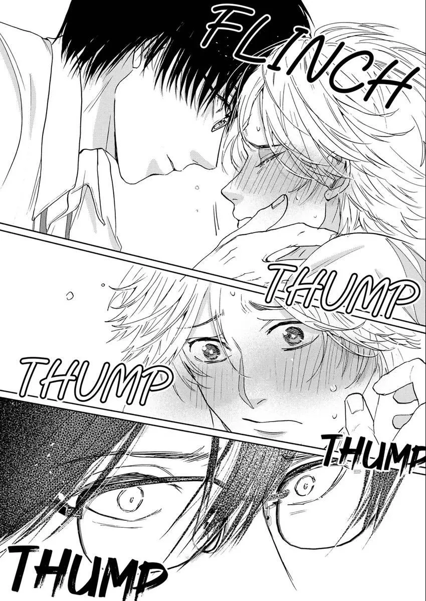 Muốn Được Ôm Thì Hãy Khóc Đi Chapter 12 Trang 7