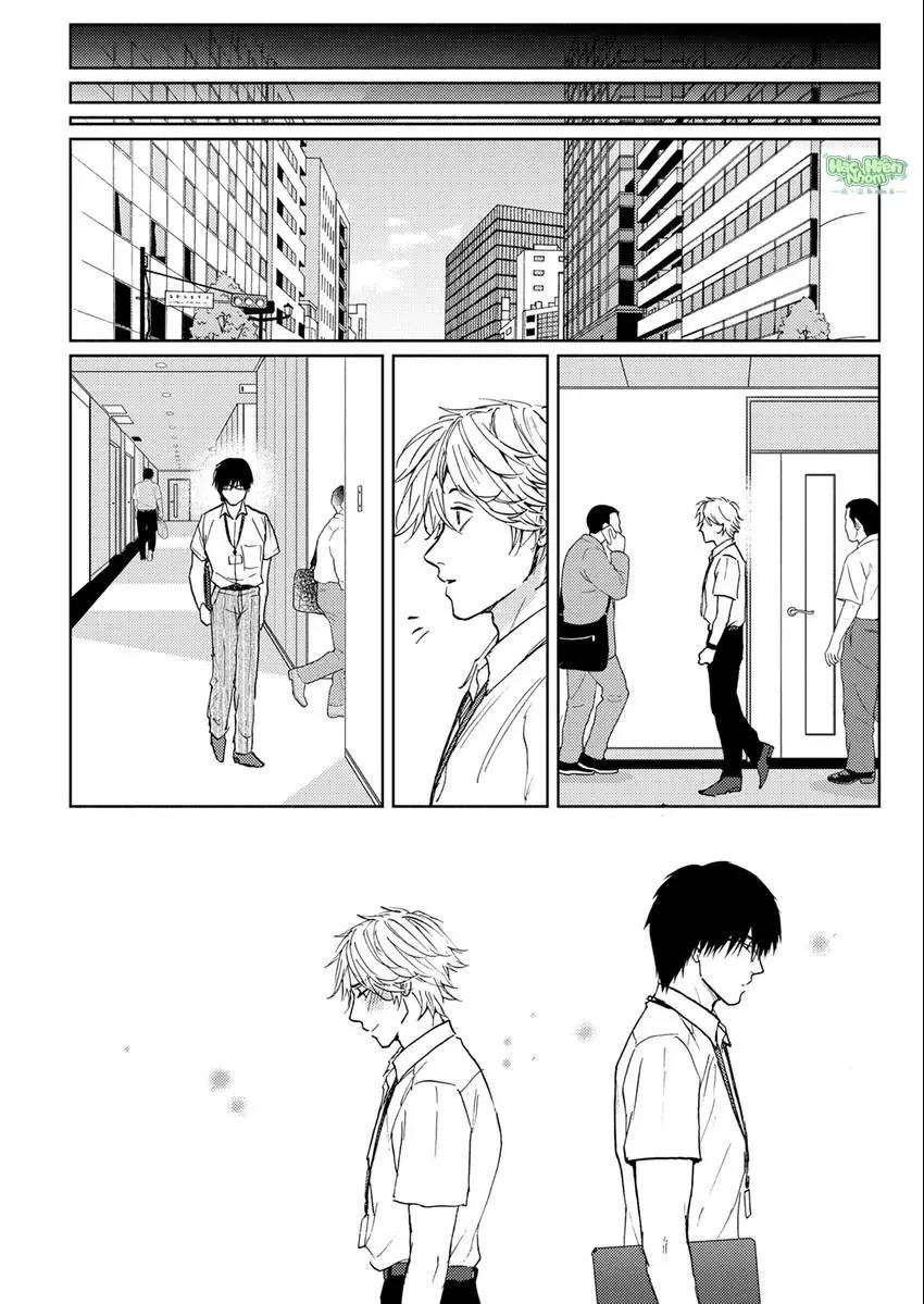 Muốn Được Ôm Thì Hãy Khóc Đi Chapter 15 Trang 7