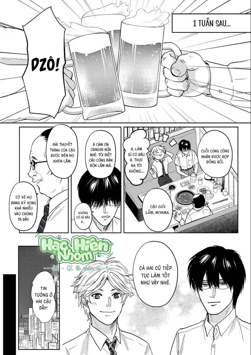 Muốn Được Ôm Thì Hãy Khóc Đi Chapter 19 Trang 5