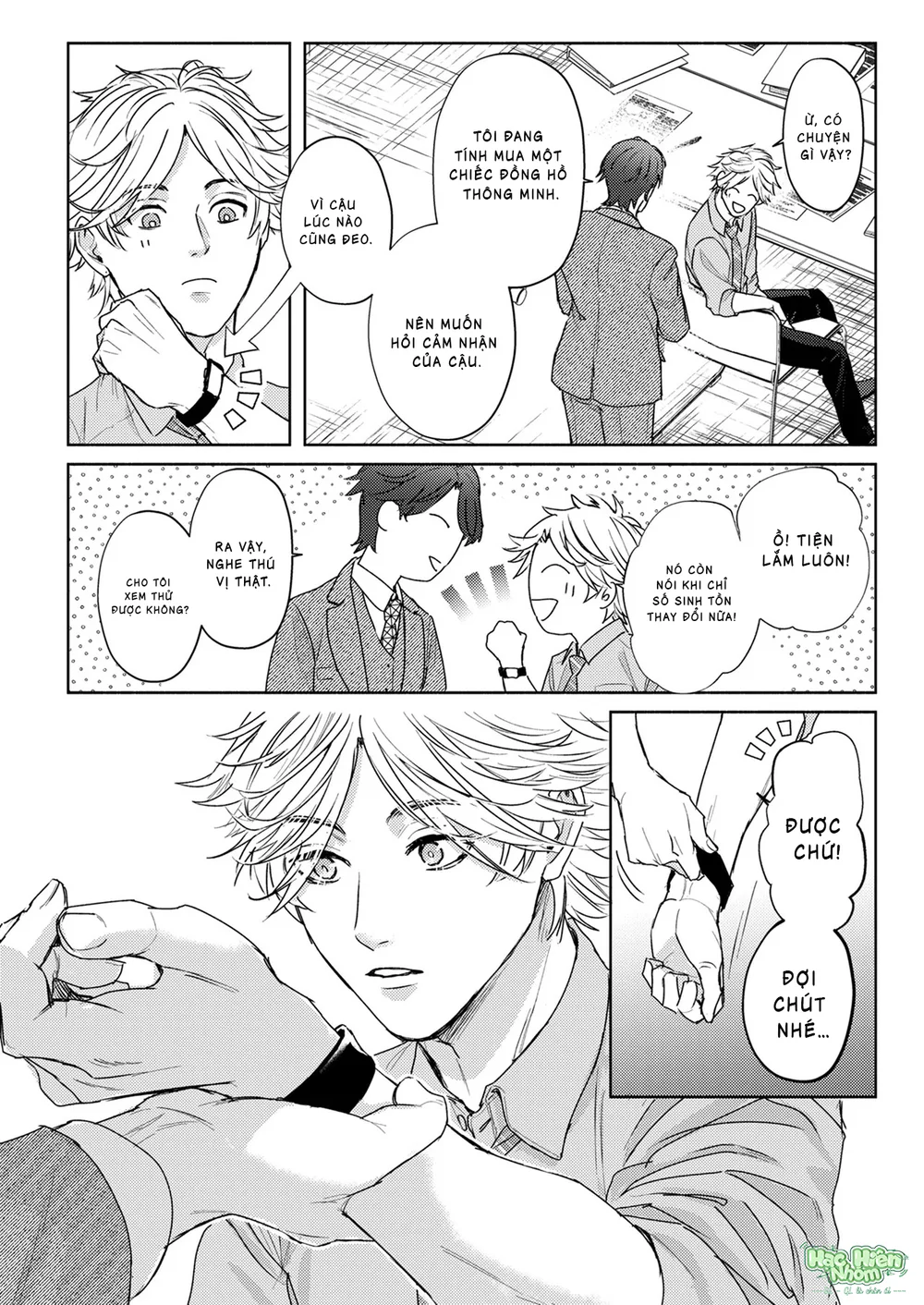 Muốn Được Ôm Thì Hãy Khóc Đi Chapter 28 Trang 3