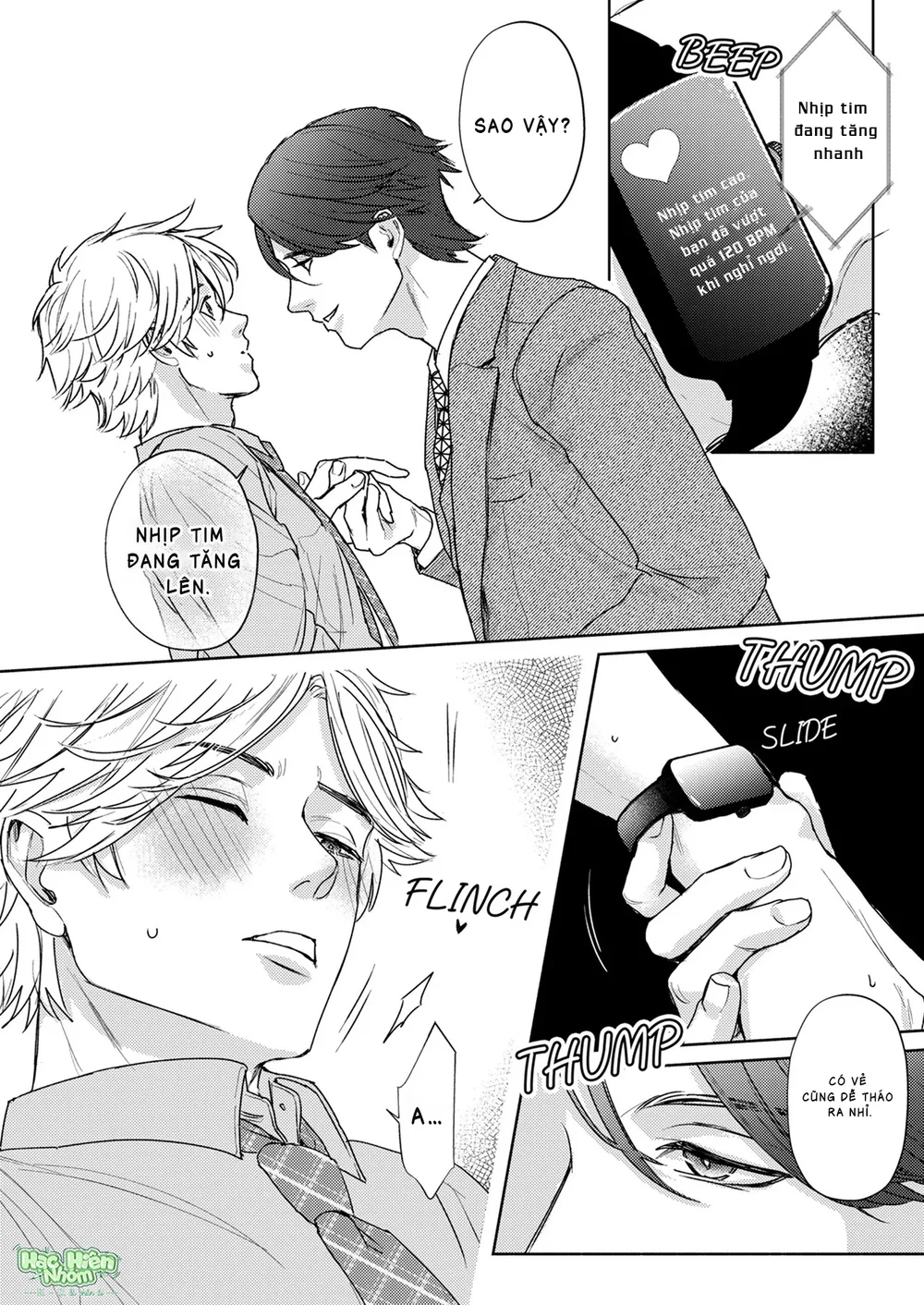 Muốn Được Ôm Thì Hãy Khóc Đi Chapter 28 Trang 5