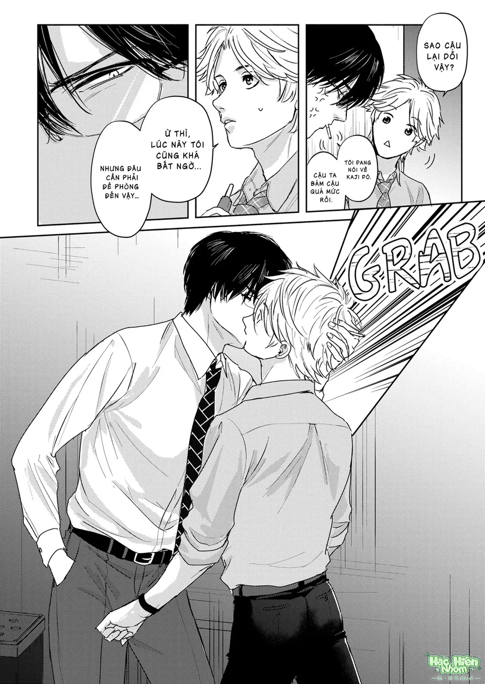 Muốn Được Ôm Thì Hãy Khóc Đi Chapter 28 Trang 7