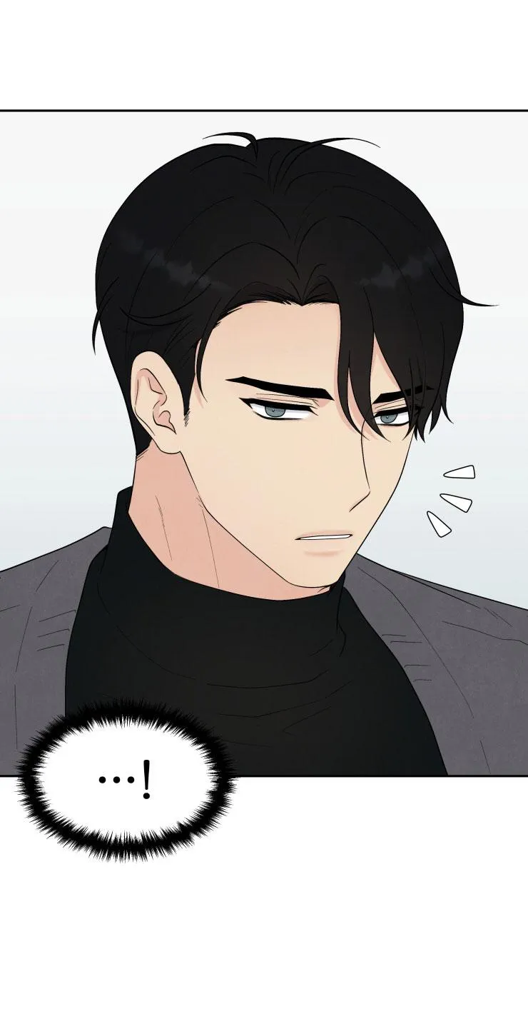 Muốn kết hôn với em ngay lần đầu gặp mặt Chapter 2 Trang 41