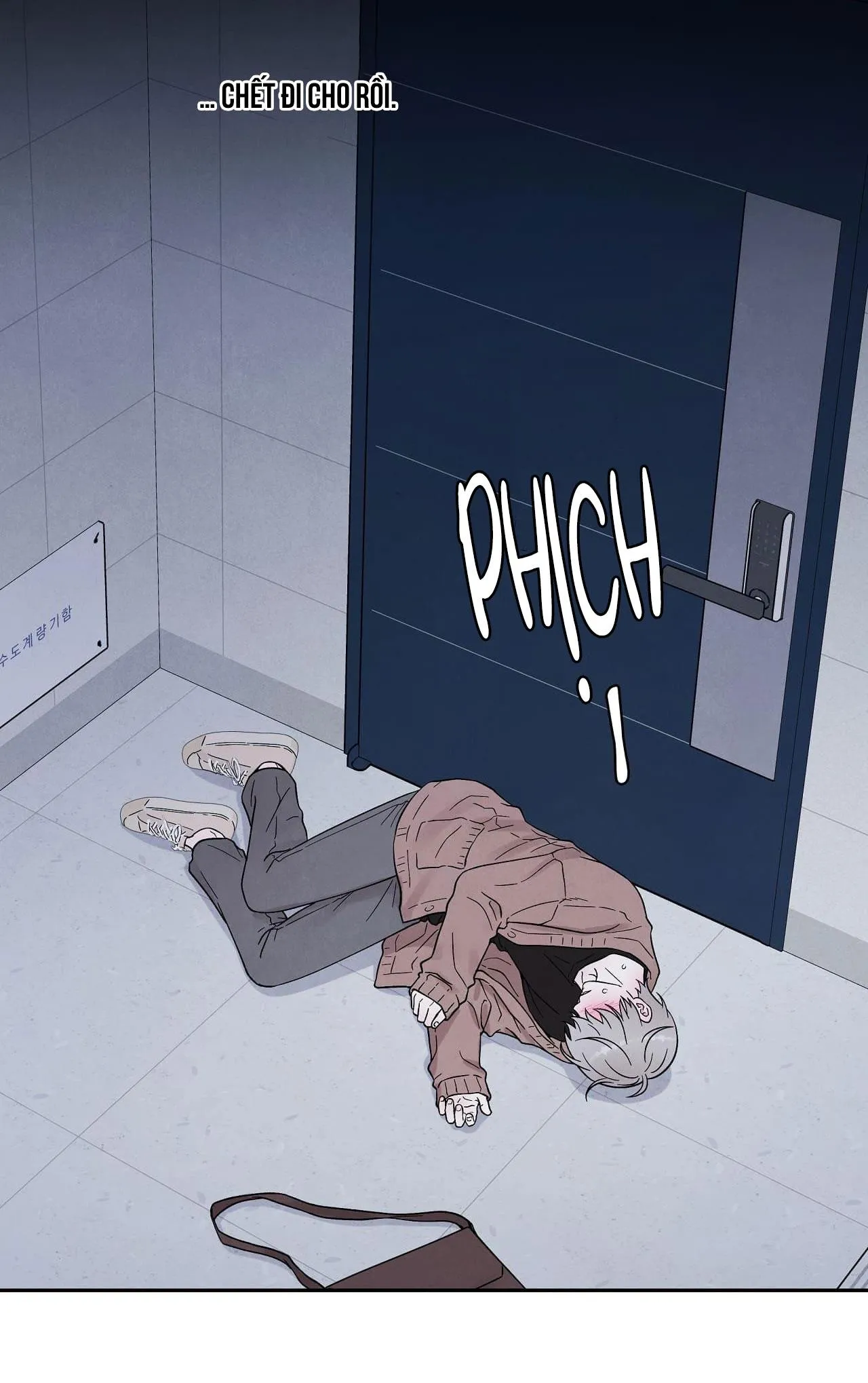 Muốn kết hôn với em ngay lần đầu gặp mặt Chapter 8 Trang 8