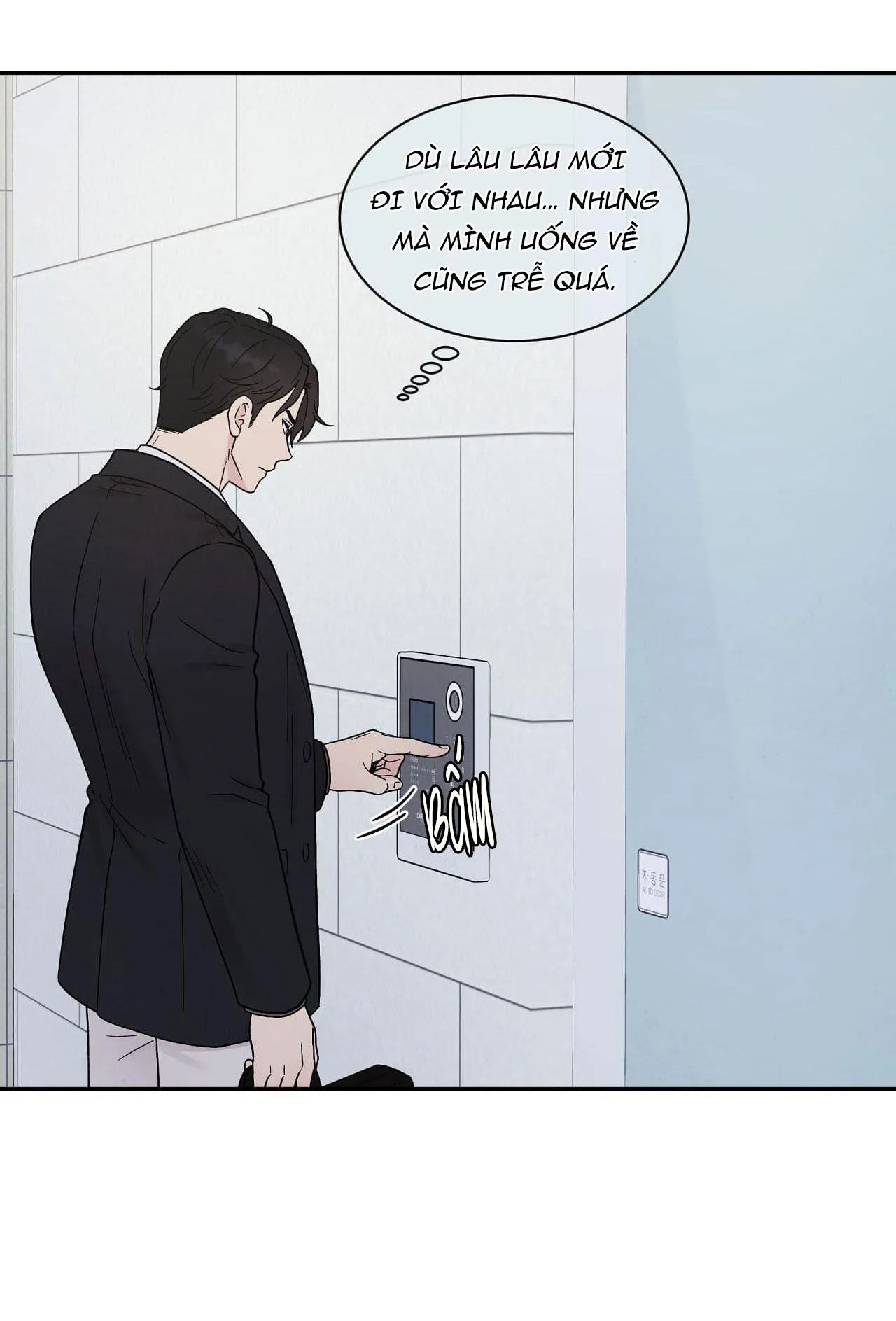 Muốn kết hôn với em ngay lần đầu gặp mặt Chapter 8 Trang 13