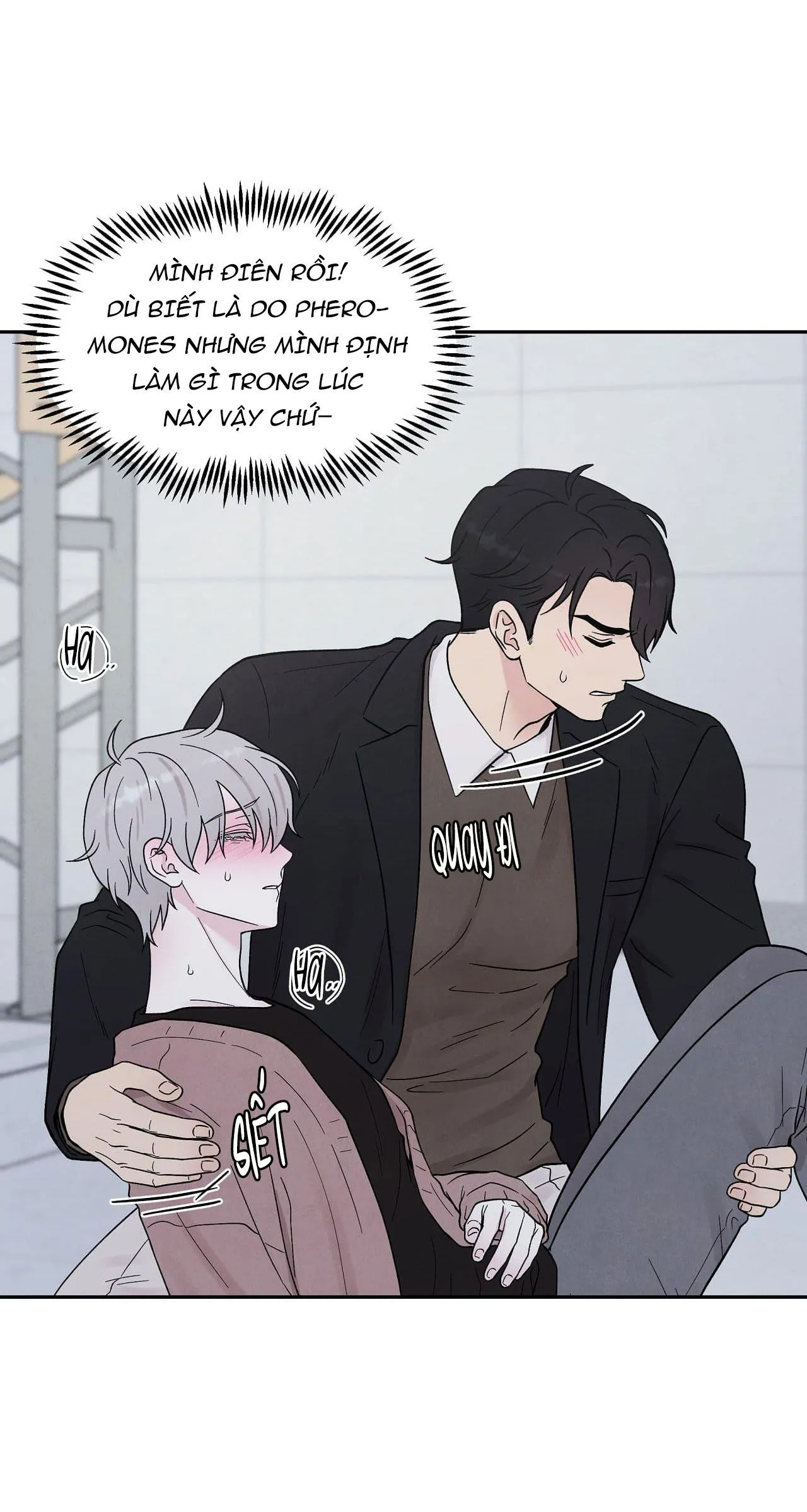 Muốn kết hôn với em ngay lần đầu gặp mặt Chapter 8 Trang 31