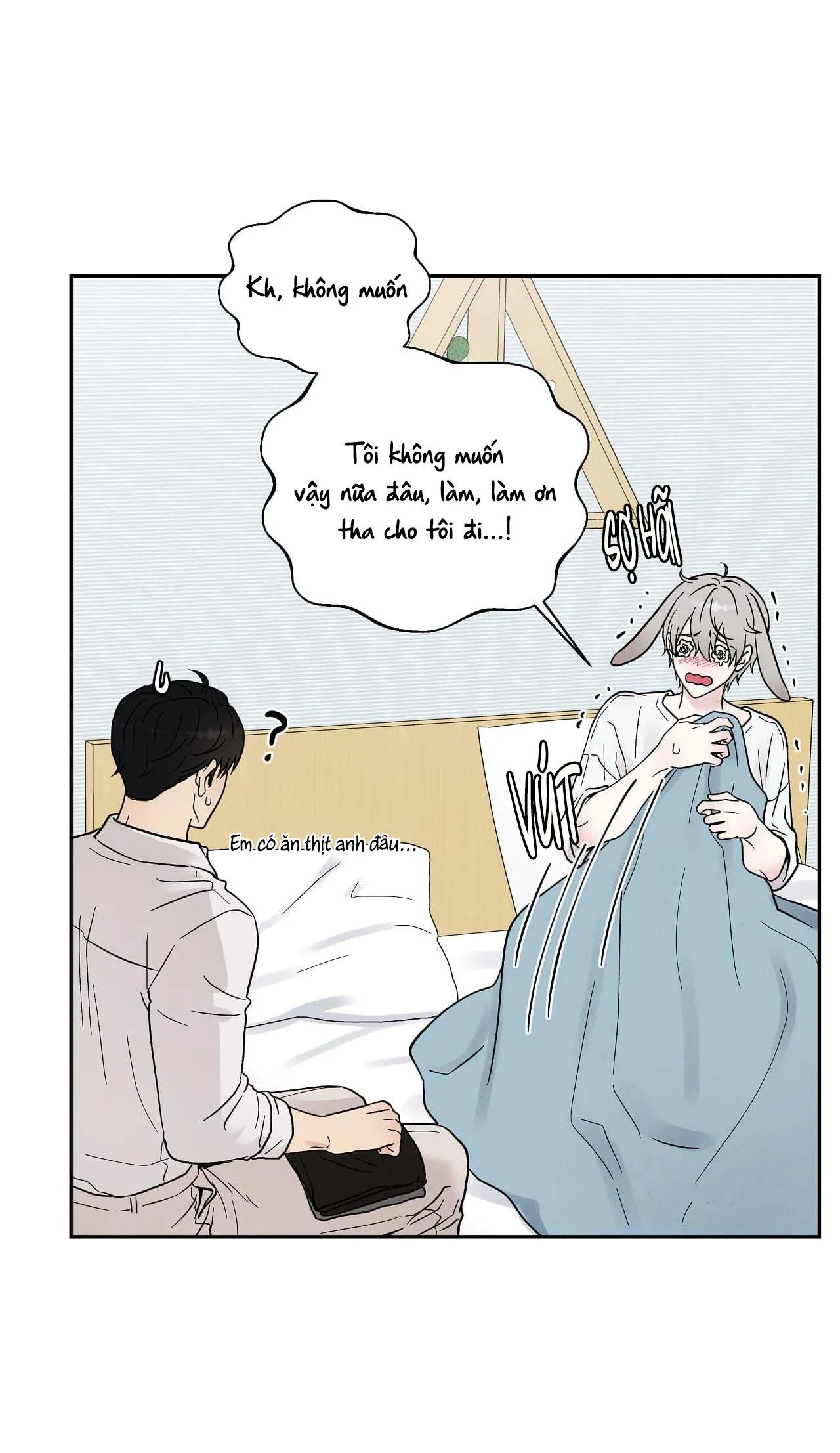 Muốn kết hôn với em ngay lần đầu gặp mặt Chapter 8 Trang 44