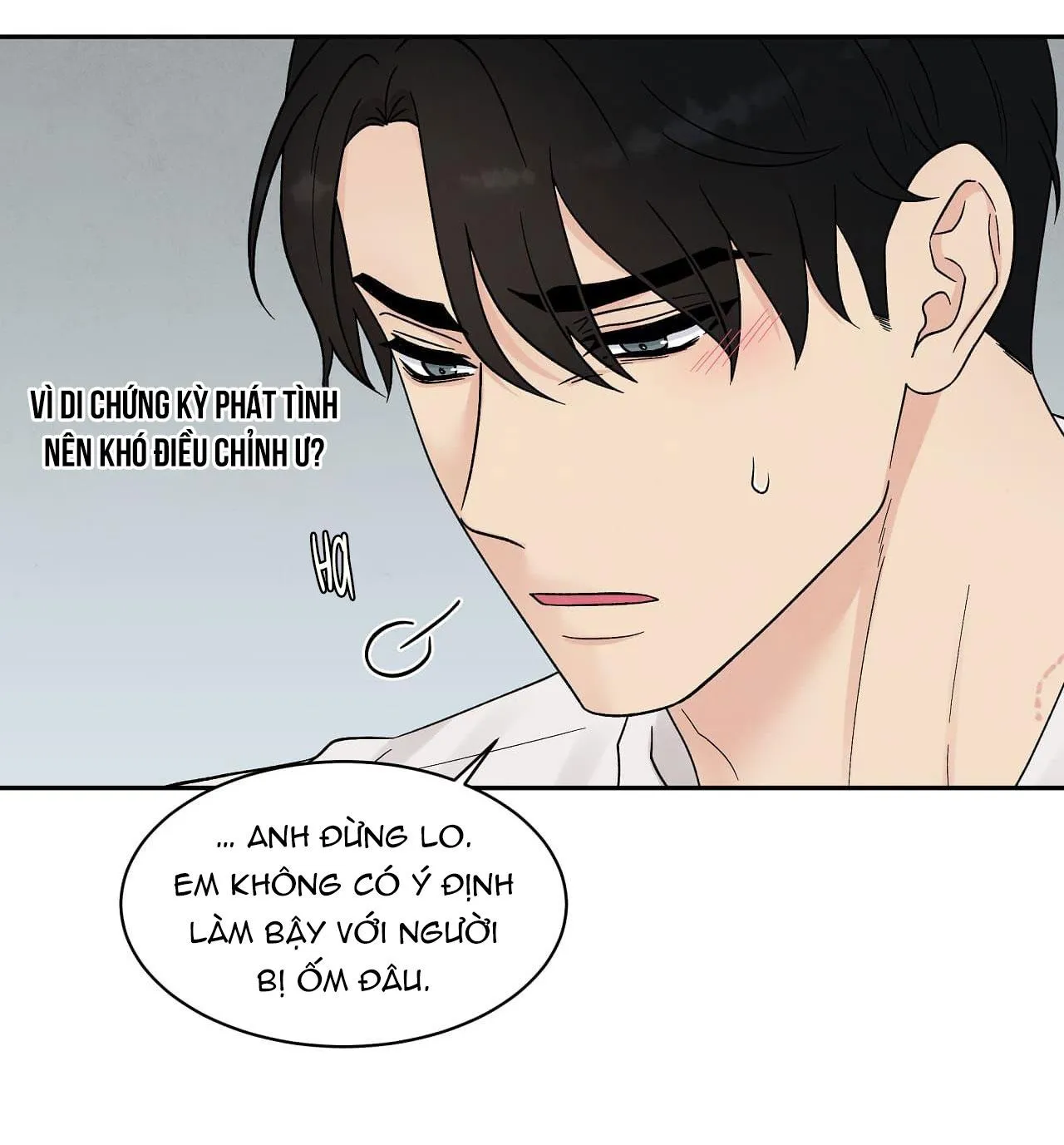 Muốn kết hôn với em ngay lần đầu gặp mặt Chapter 8 Trang 47