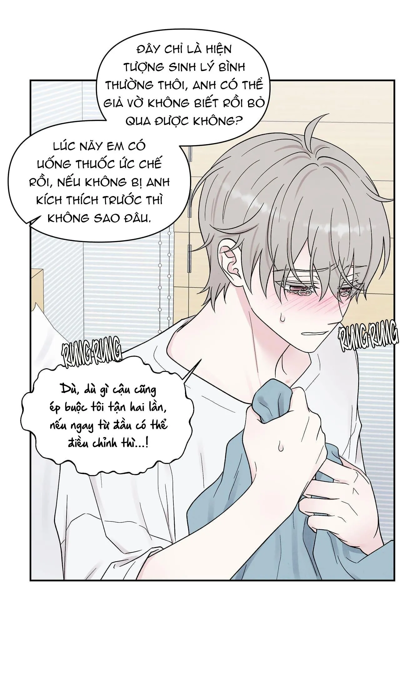 Muốn kết hôn với em ngay lần đầu gặp mặt Chapter 8 Trang 48