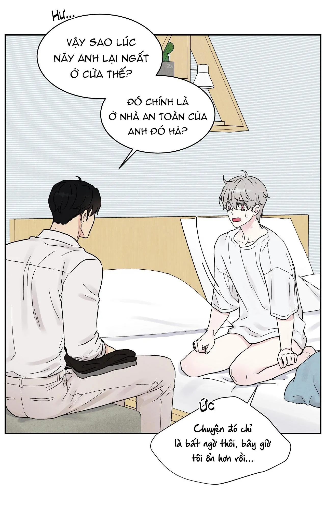 Muốn kết hôn với em ngay lần đầu gặp mặt Chapter 9 Trang 15