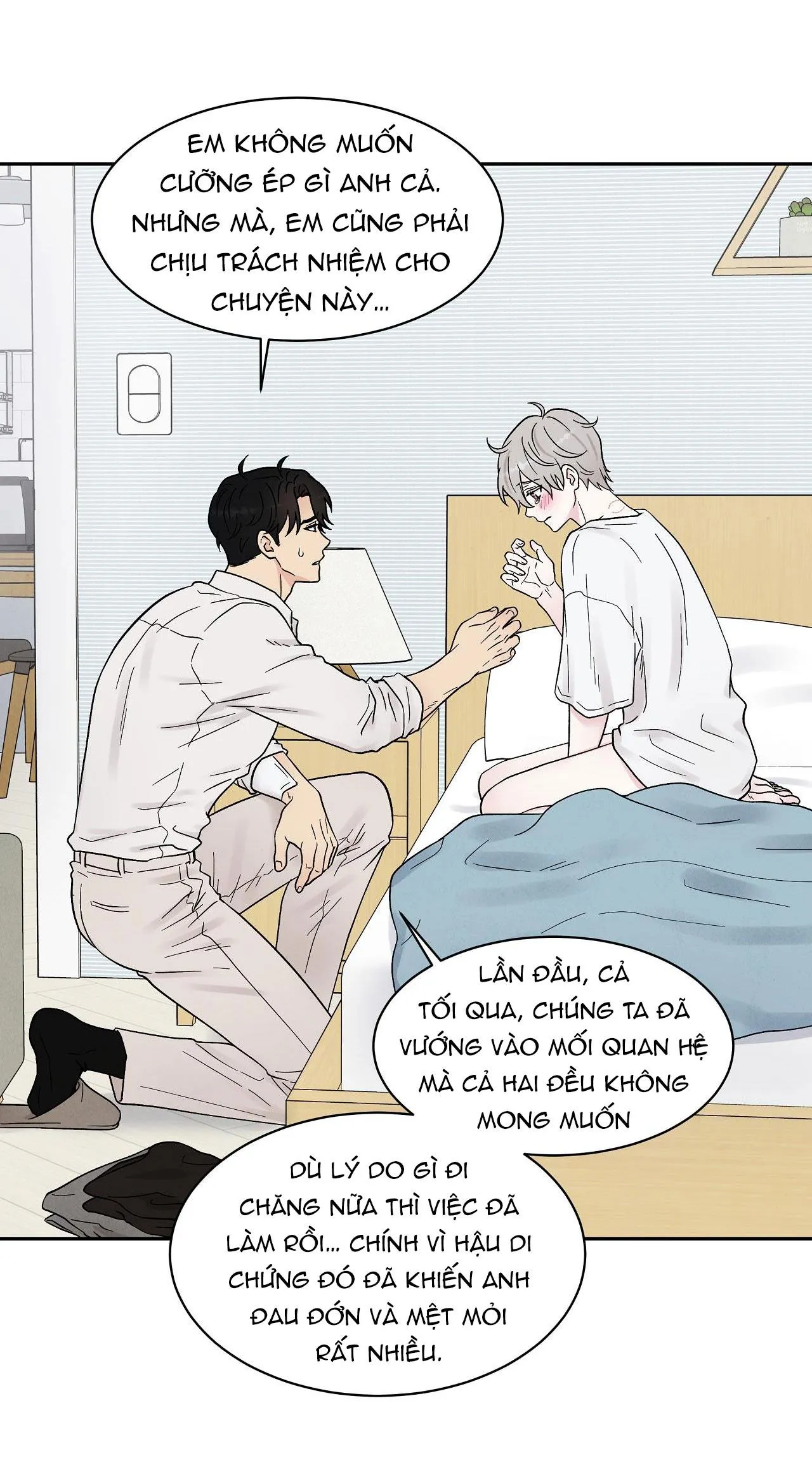 Muốn kết hôn với em ngay lần đầu gặp mặt Chapter 9 Trang 20