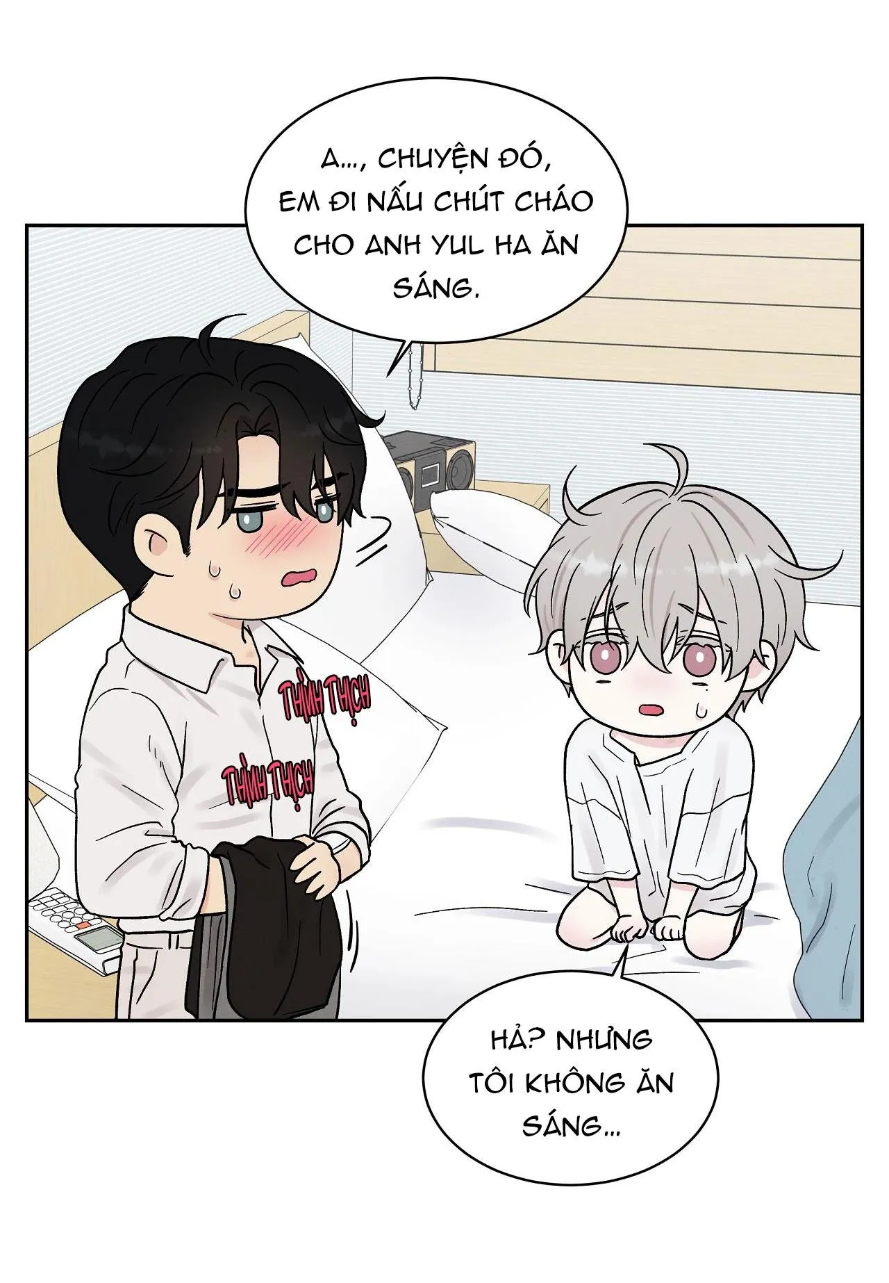 Muốn kết hôn với em ngay lần đầu gặp mặt Chapter 9 Trang 29