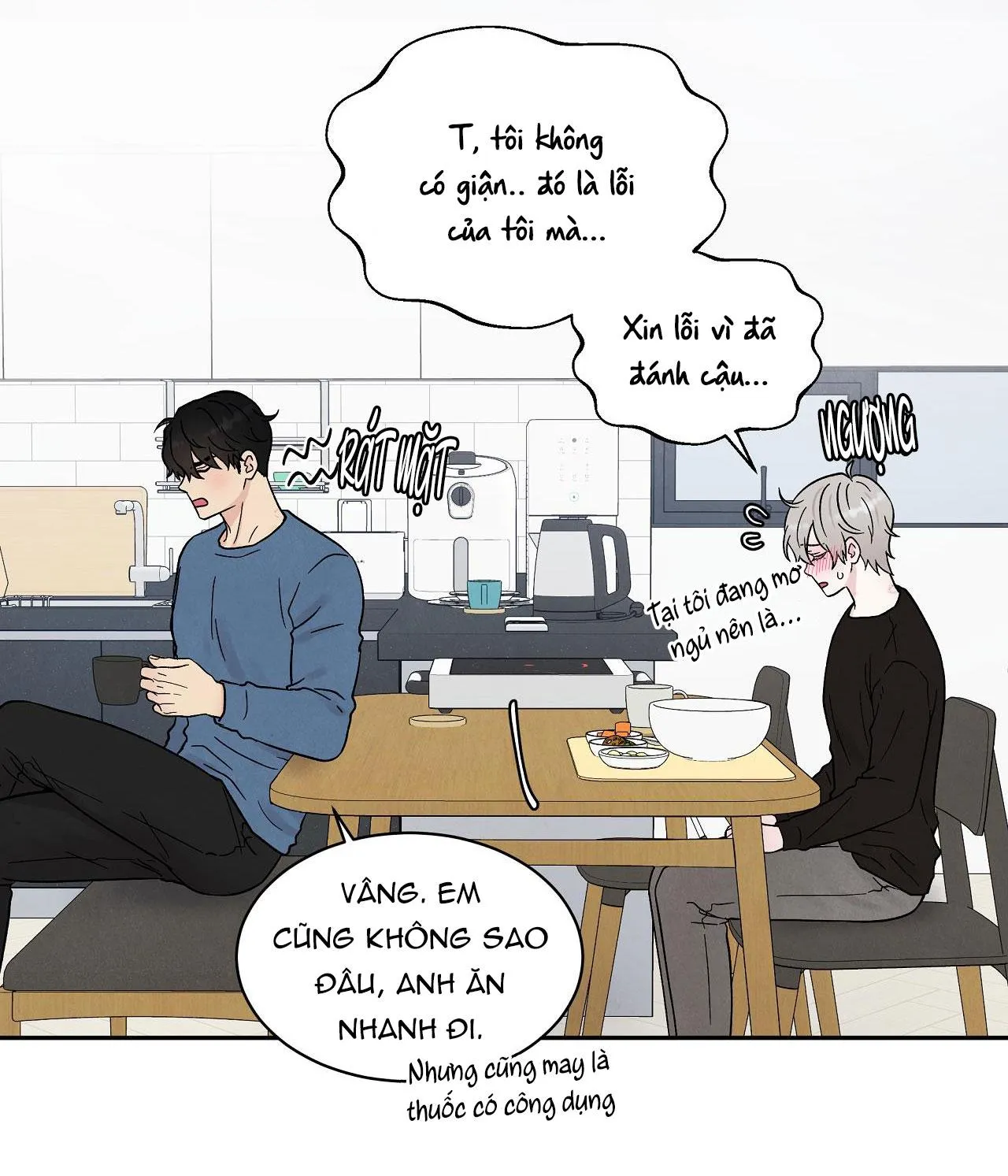 Muốn kết hôn với em ngay lần đầu gặp mặt Chapter 9 Trang 61