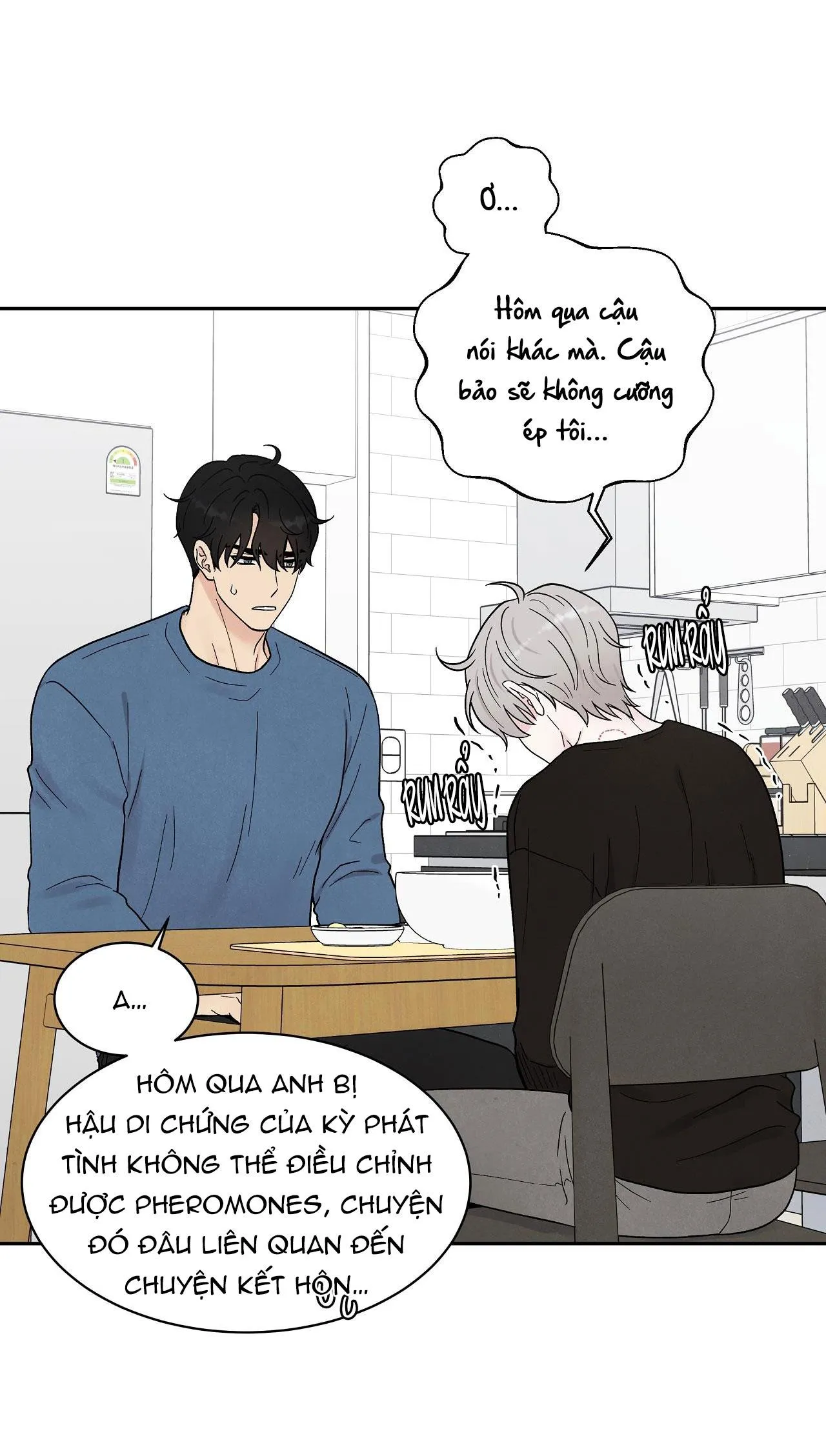 Muốn kết hôn với em ngay lần đầu gặp mặt Chapter 10 Trang 3