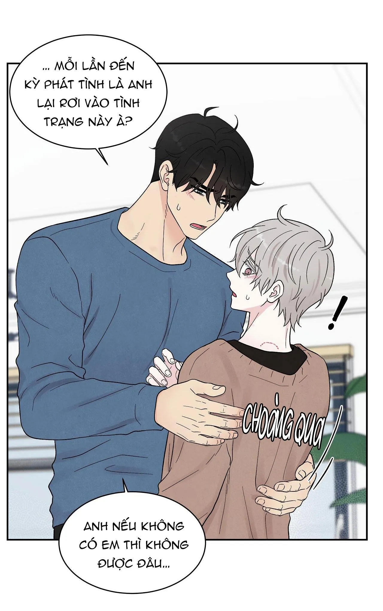 Muốn kết hôn với em ngay lần đầu gặp mặt Chapter 10 Trang 16