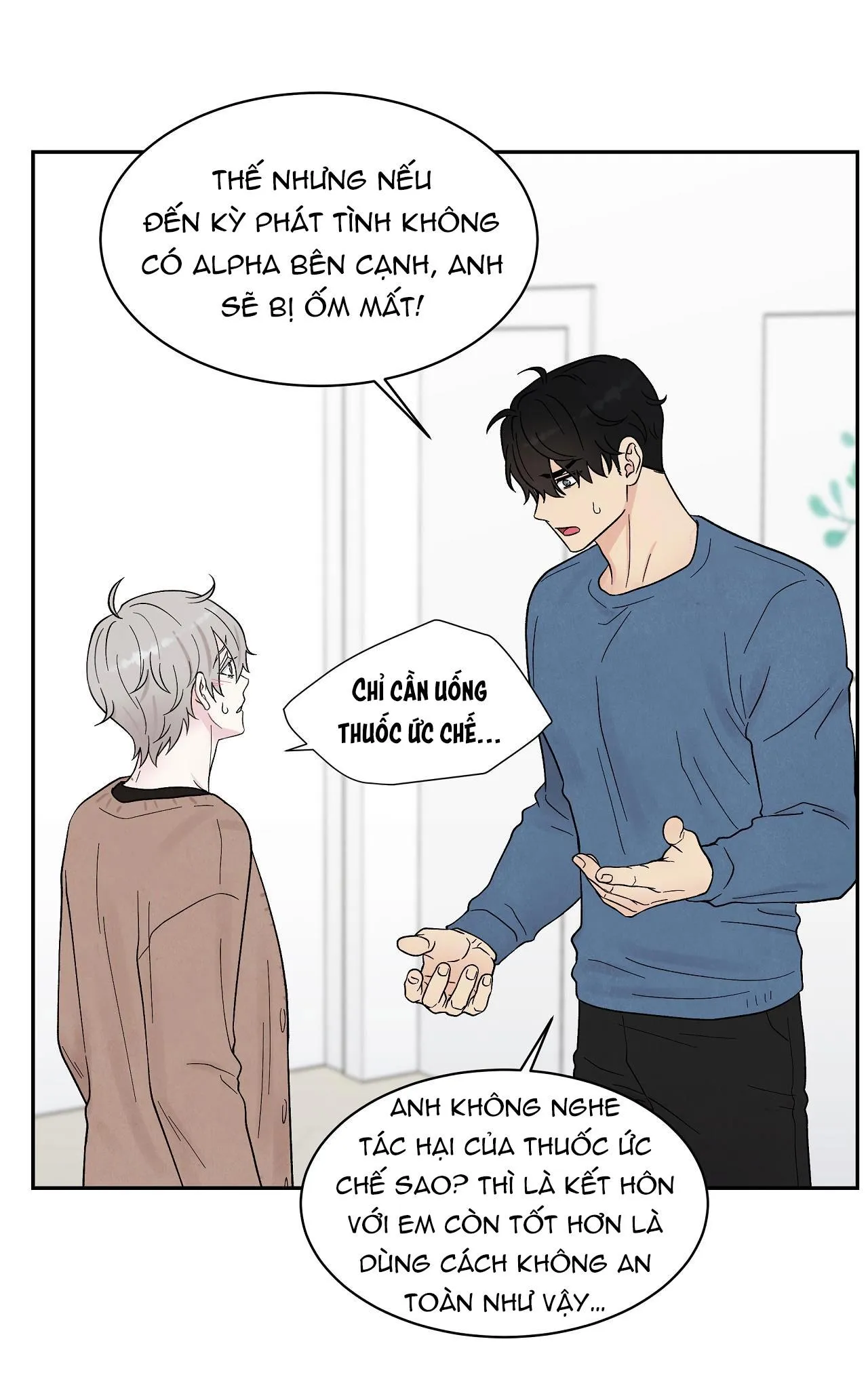 Muốn kết hôn với em ngay lần đầu gặp mặt Chapter 10 Trang 22