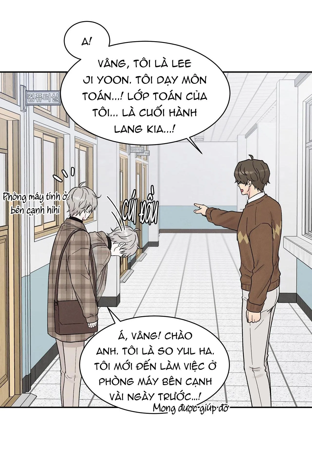 Muốn kết hôn với em ngay lần đầu gặp mặt Chapter 10 Trang 58