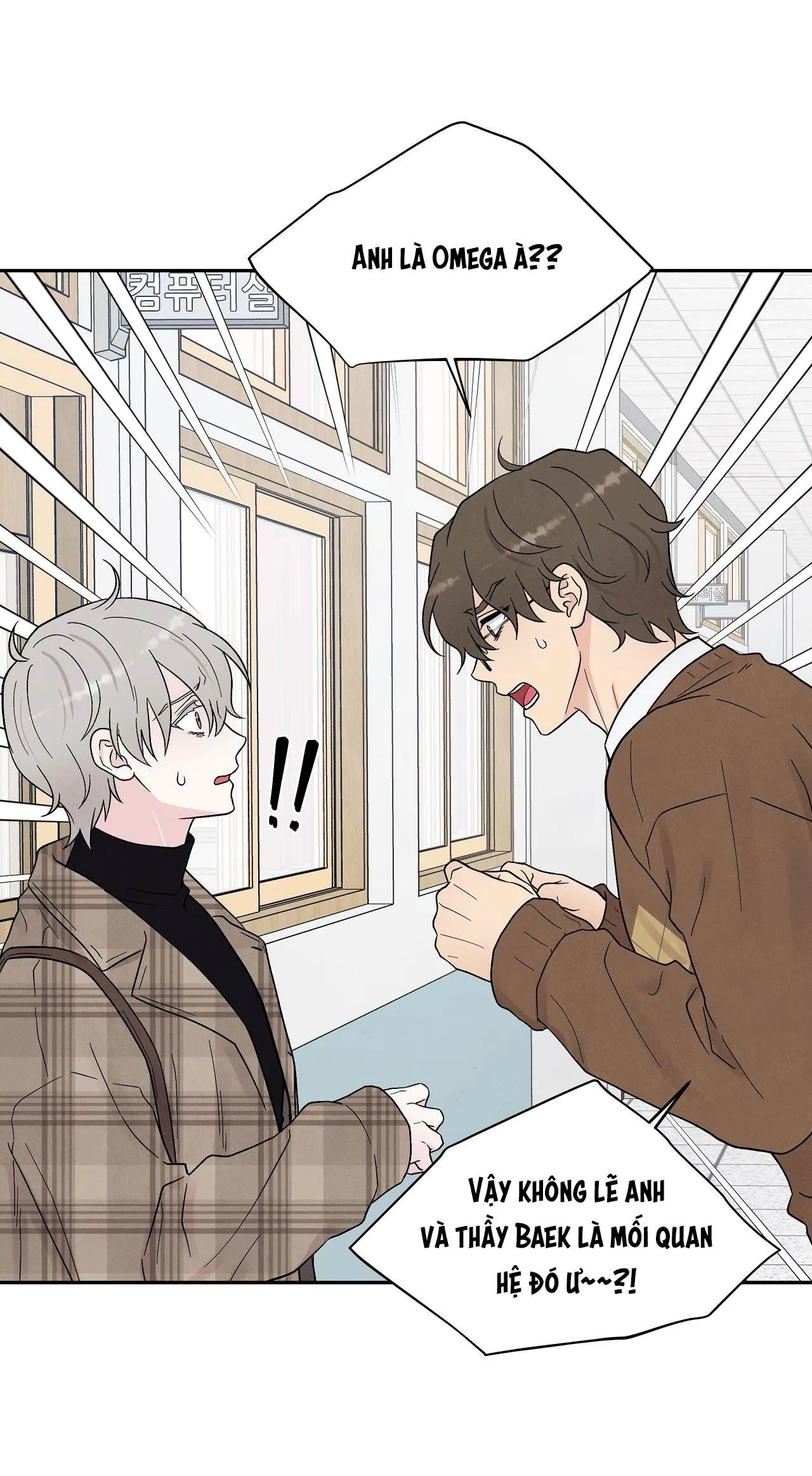 Muốn kết hôn với em ngay lần đầu gặp mặt Chapter 10 Trang 62