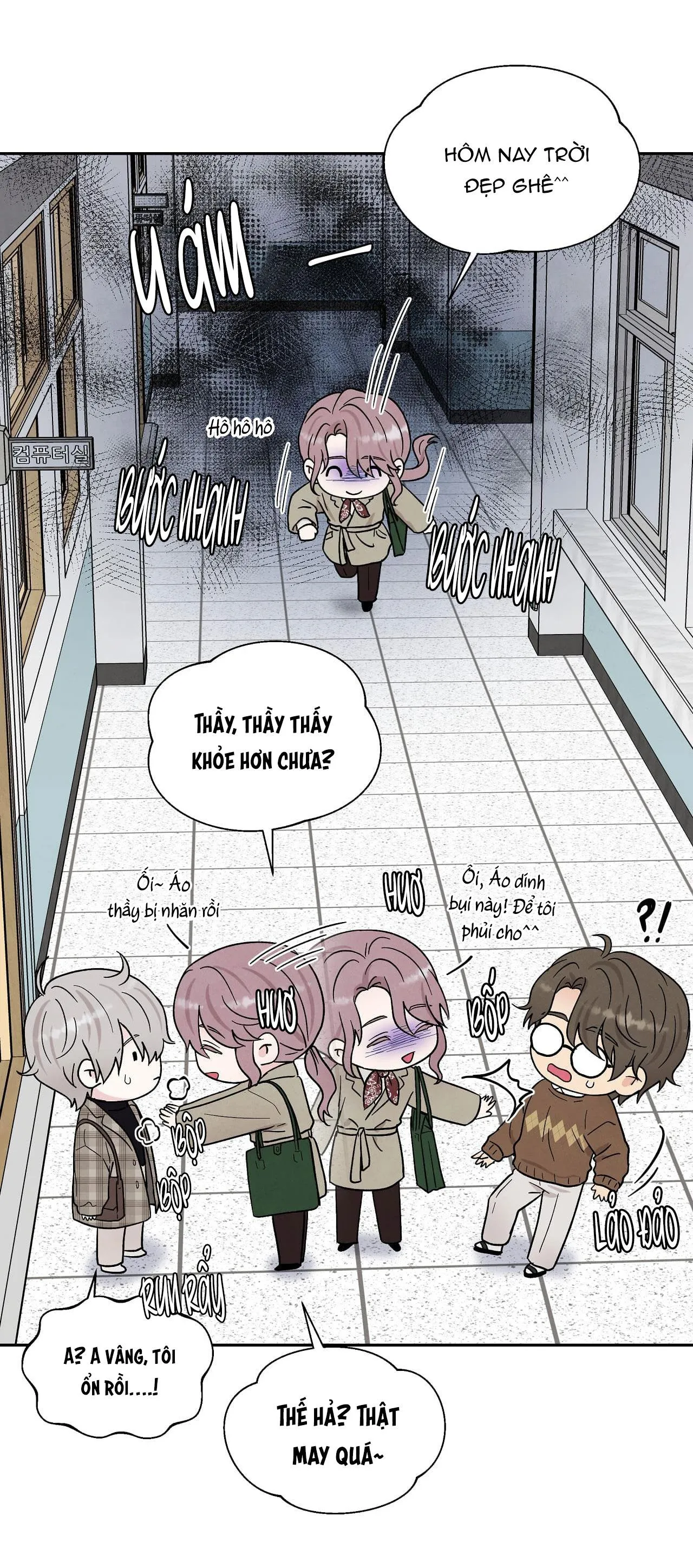 Muốn kết hôn với em ngay lần đầu gặp mặt Chapter 11 Trang 3