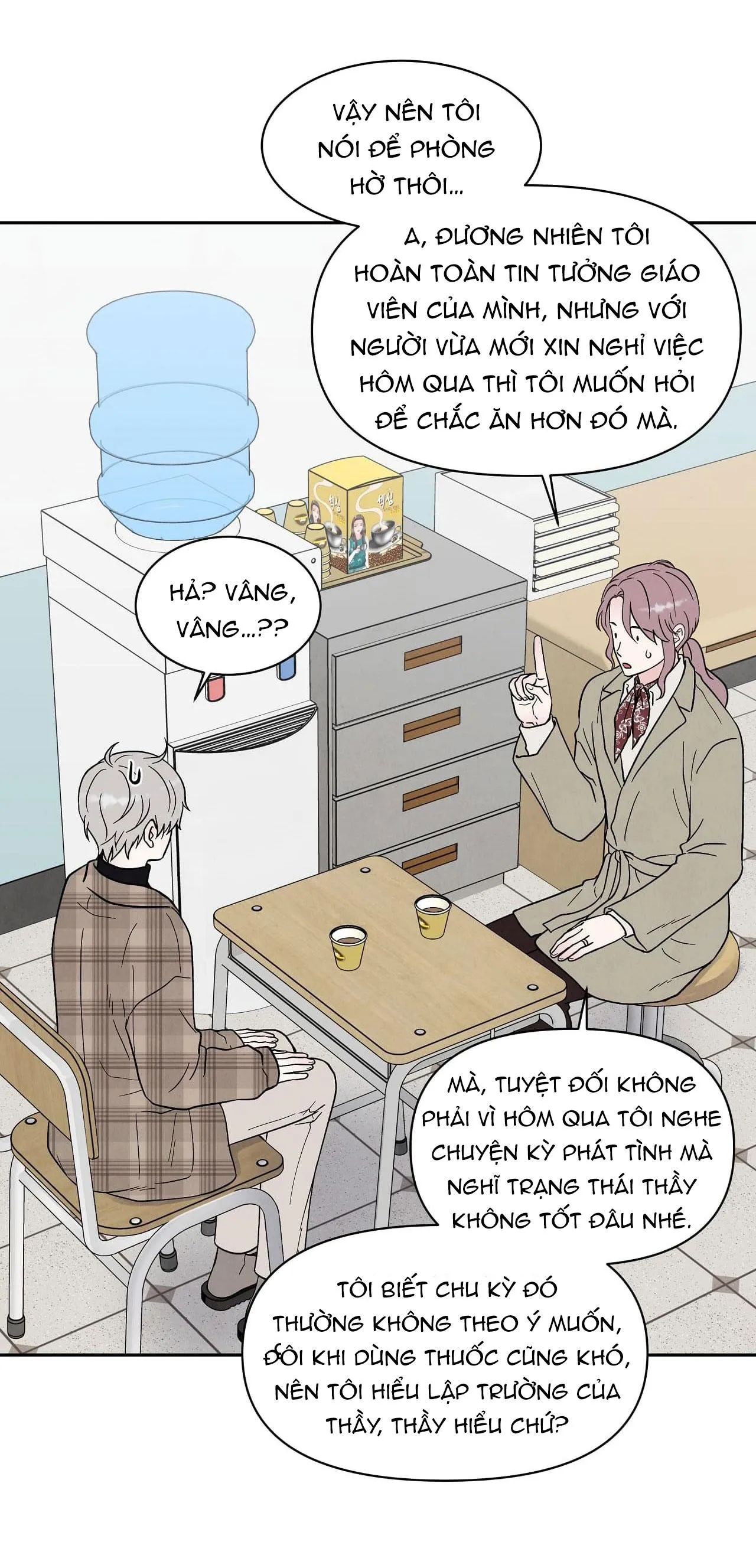 Muốn kết hôn với em ngay lần đầu gặp mặt Chapter 11 Trang 22