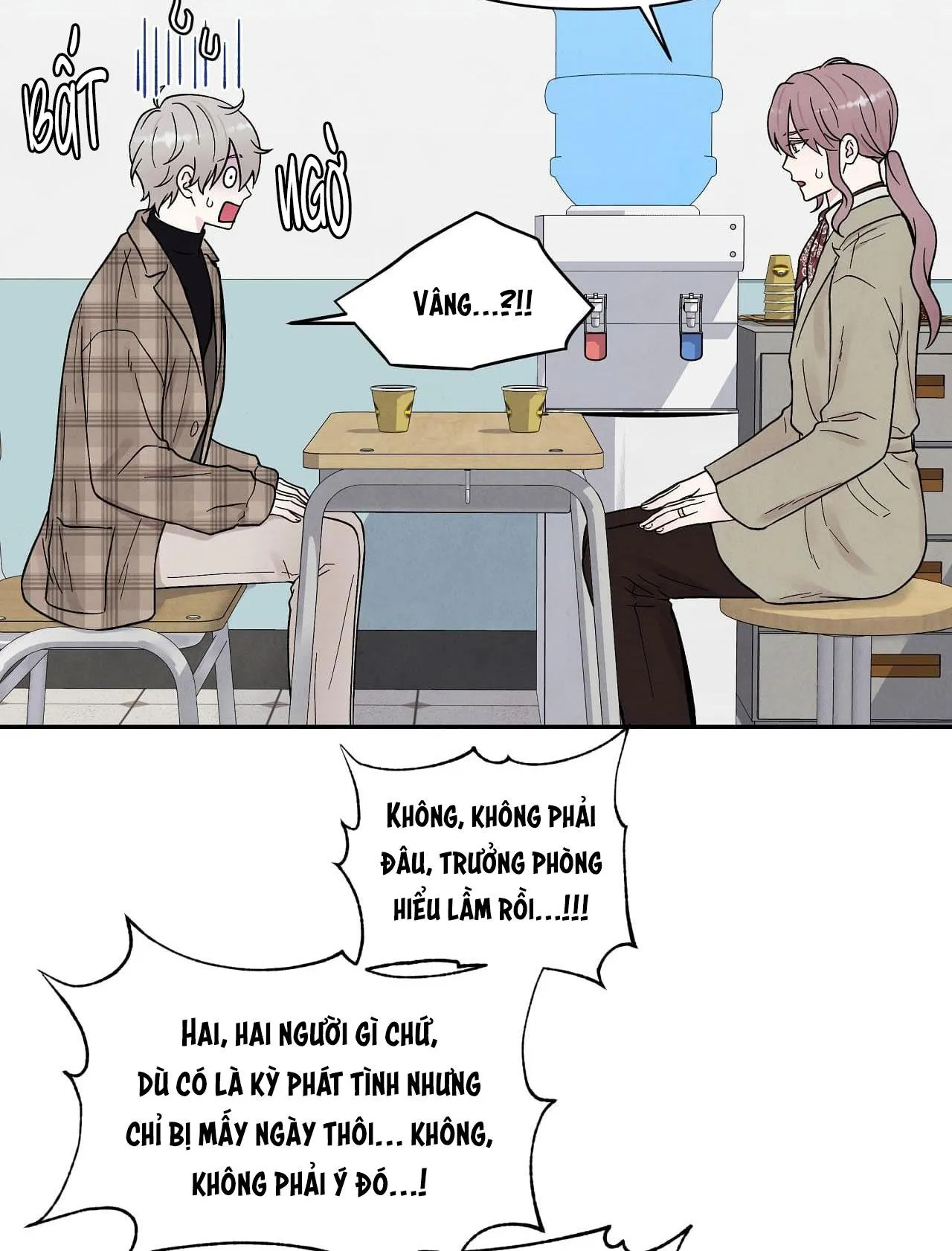 Muốn kết hôn với em ngay lần đầu gặp mặt Chapter 11 Trang 25