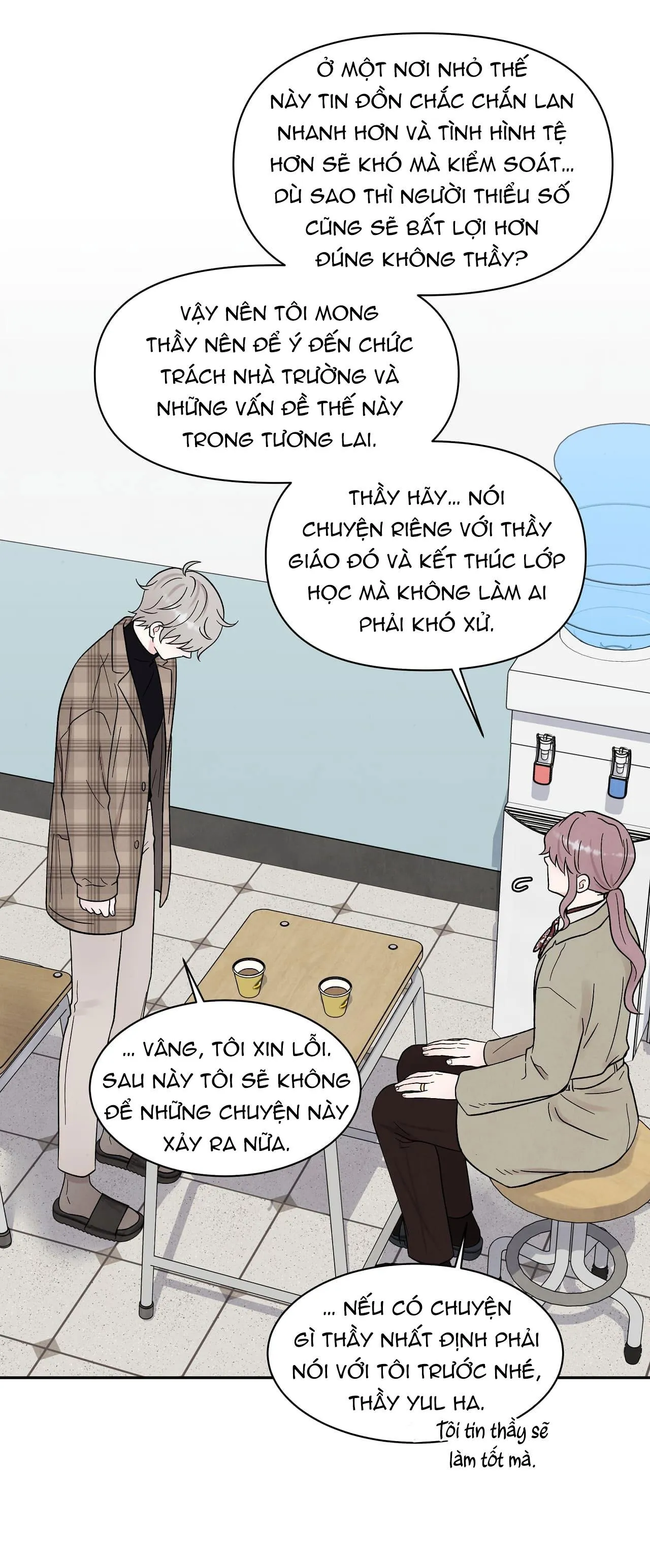 Muốn kết hôn với em ngay lần đầu gặp mặt Chapter 11 Trang 29