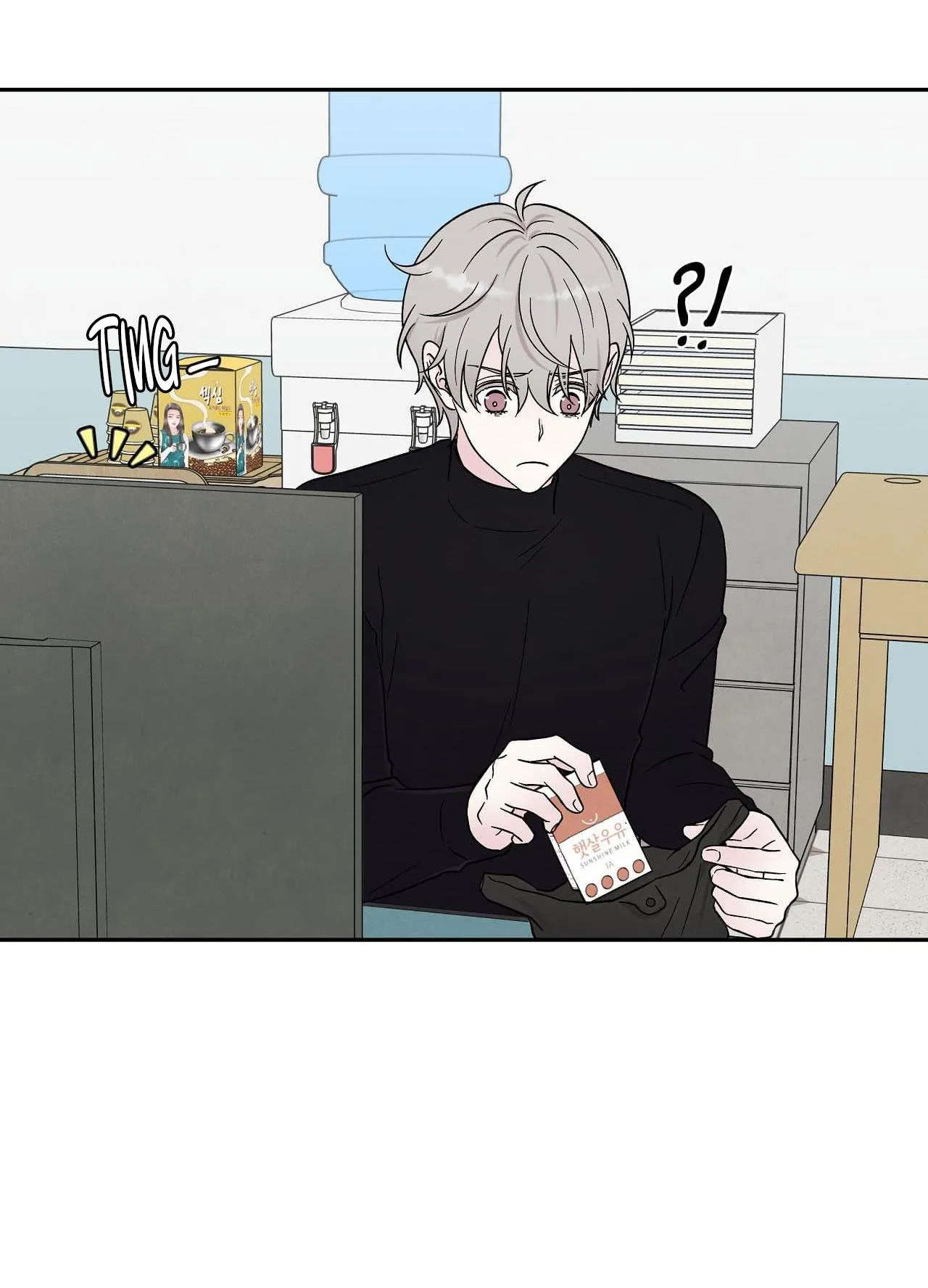 Muốn kết hôn với em ngay lần đầu gặp mặt Chapter 11 Trang 41