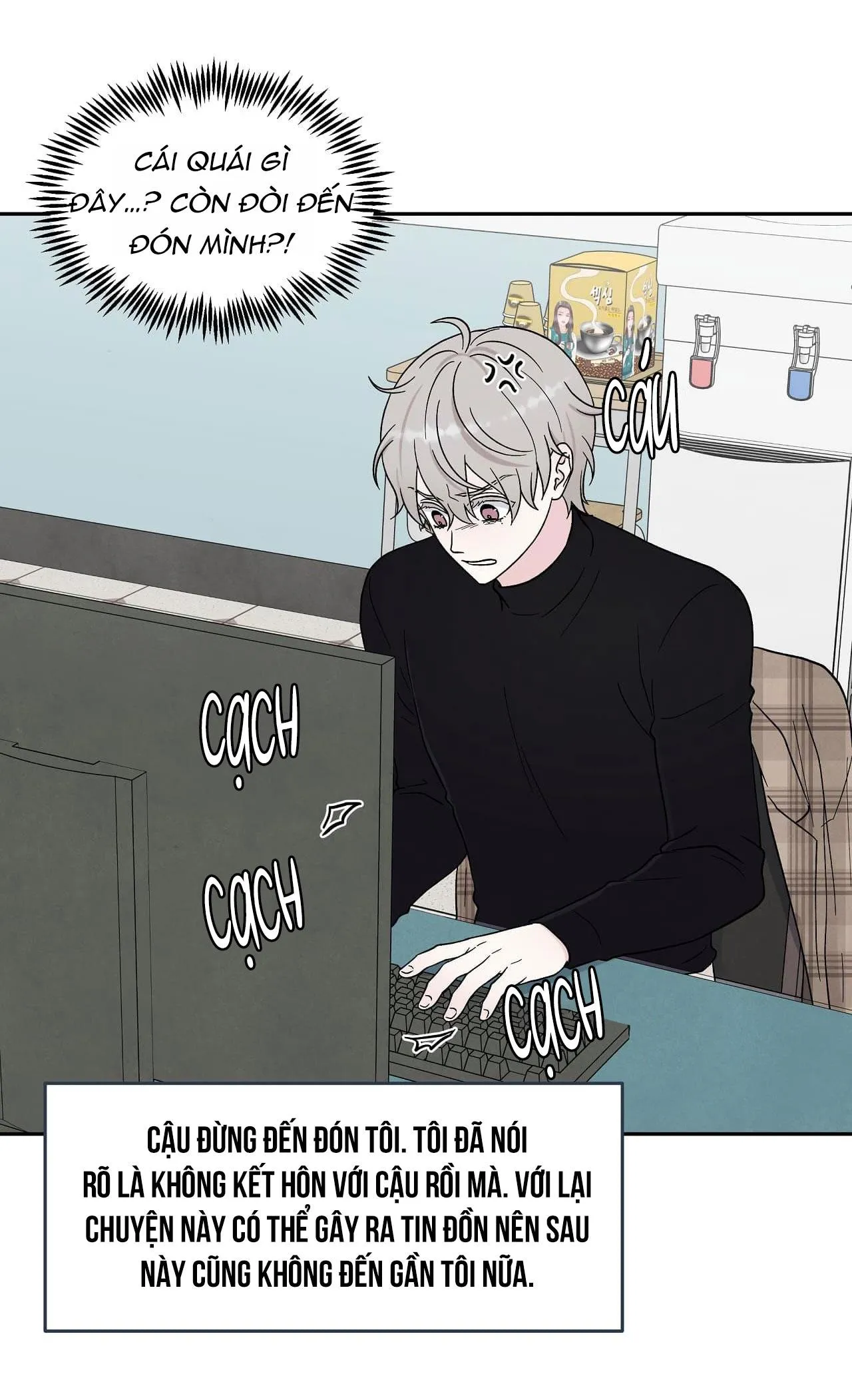 Muốn kết hôn với em ngay lần đầu gặp mặt Chapter 11 Trang 43