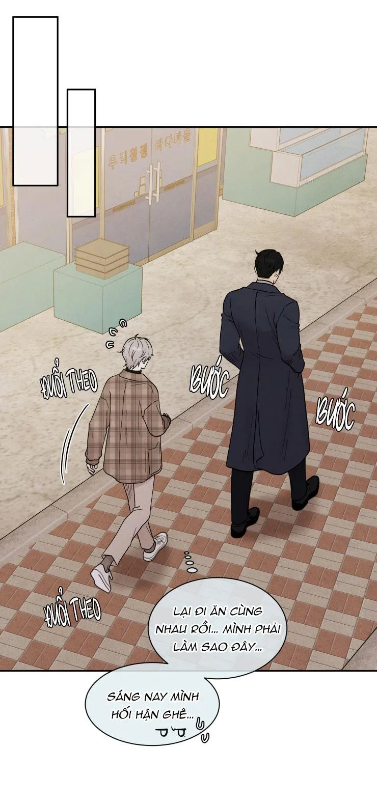 Muốn kết hôn với em ngay lần đầu gặp mặt Chapter 12 Trang 58