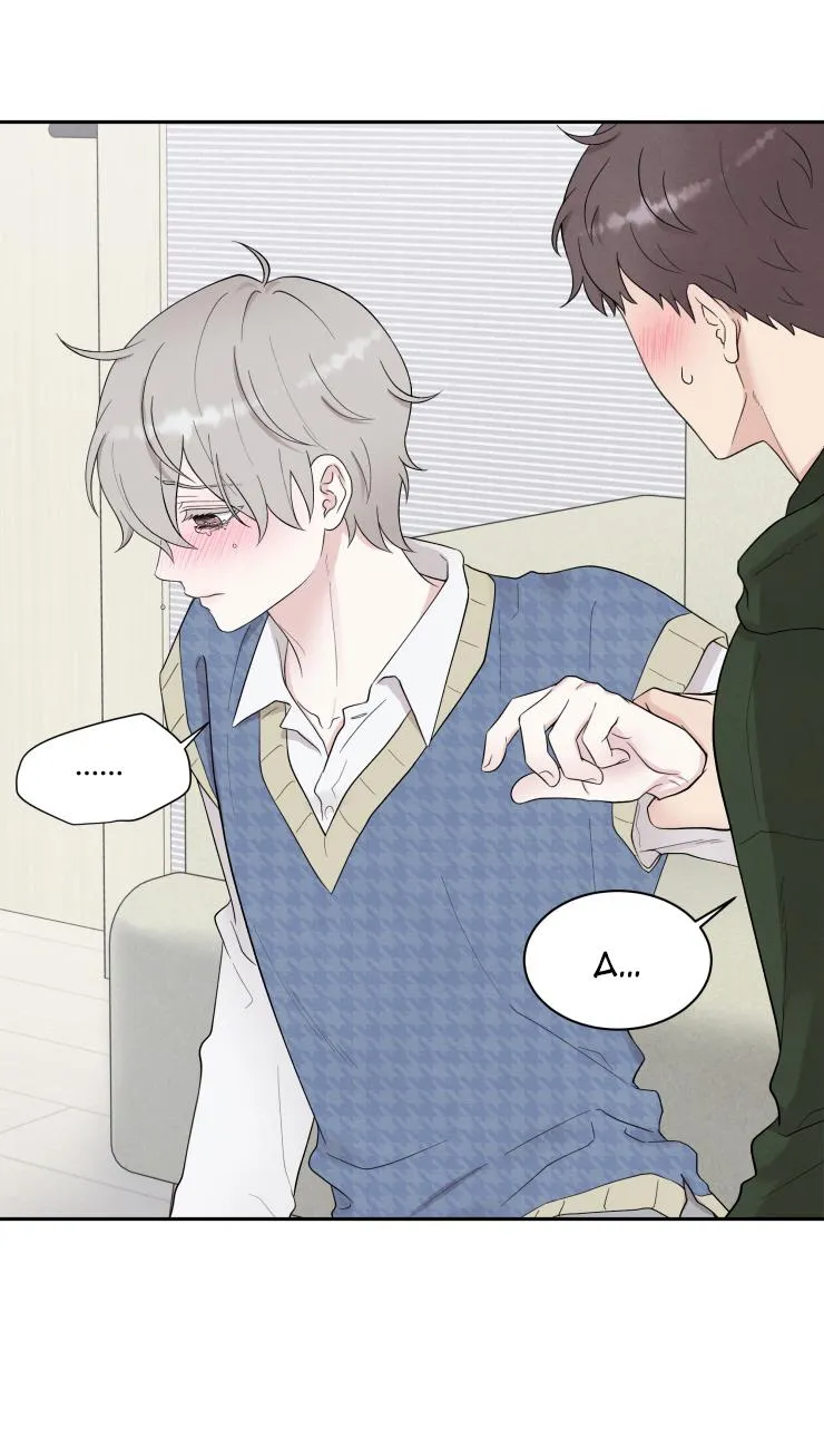 Muốn kết hôn với em ngay lần đầu gặp mặt Chapter 1 Trang 56