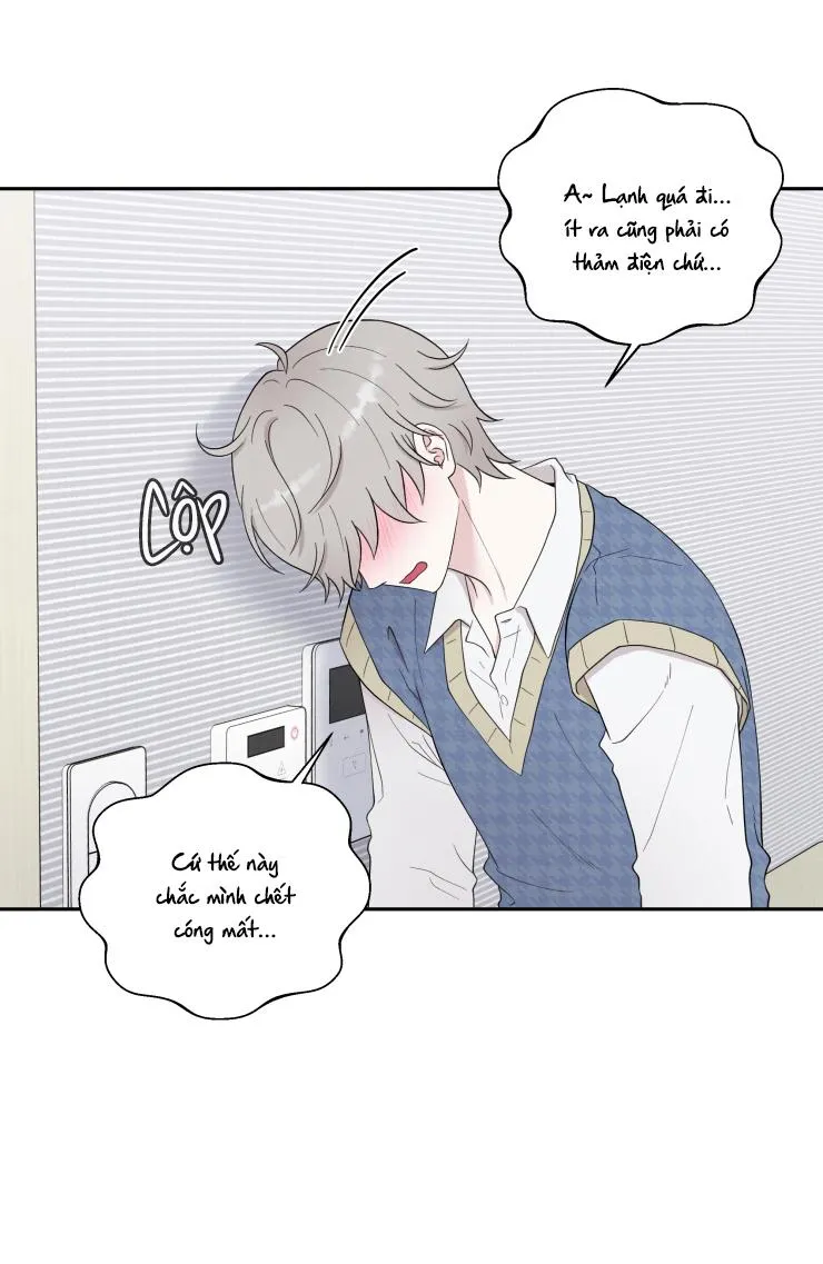 Muốn kết hôn với em ngay lần đầu gặp mặt Chapter 1 Trang 72