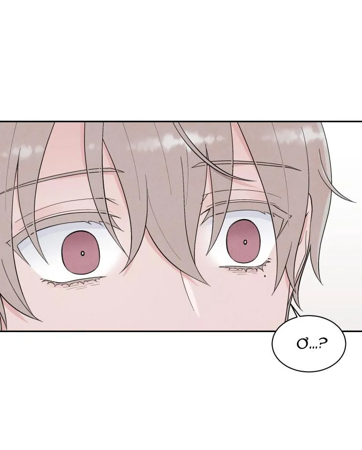 Muốn Kết Hôn Với Em Ngay Lần Gặp Đầu Tiên Chapter 2 Trang 40