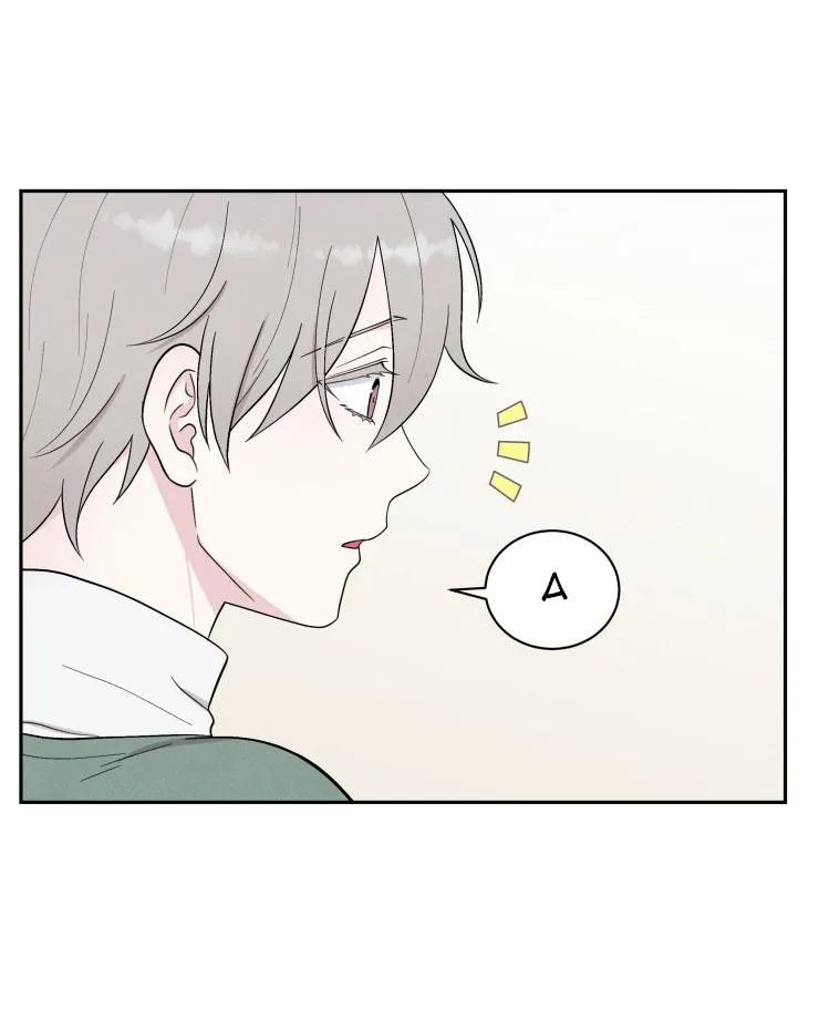 Muốn Kết Hôn Với Em Ngay Lần Gặp Đầu Tiên Chapter 3 Trang 54