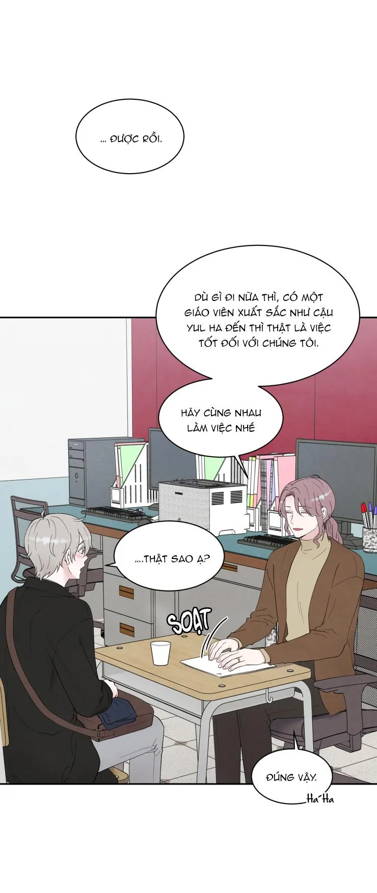 Muốn Kết Hôn Với Em Ngay Lần Gặp Đầu Tiên Chapter 1 Trang 15