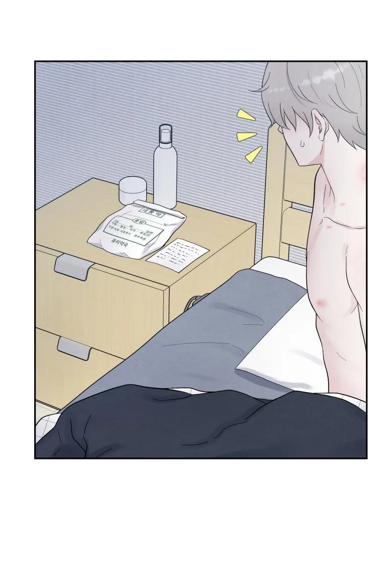 Muốn Kết Hôn Với Em Ngay Lần Gặp Đầu Tiên Chapter 1 Trang 102