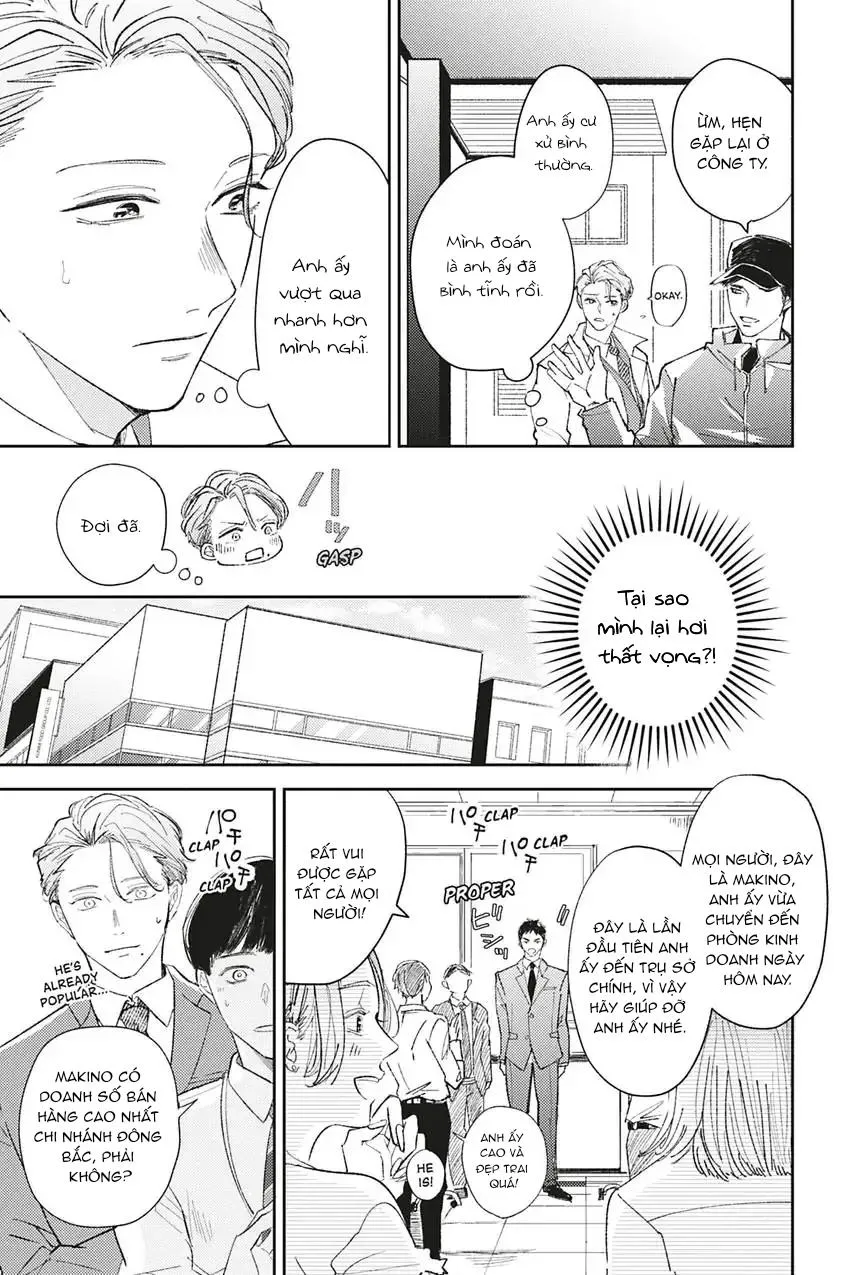 Muốn khi nào thì muốn, thích bao nhiêu thì thích Chapter 2 Trang 9