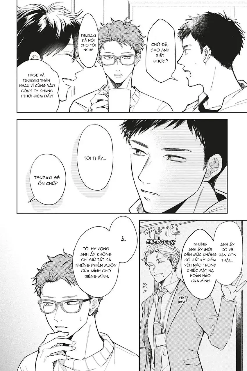 Muốn khi nào thì muốn, thích bao nhiêu thì thích Chapter 2 Trang 12