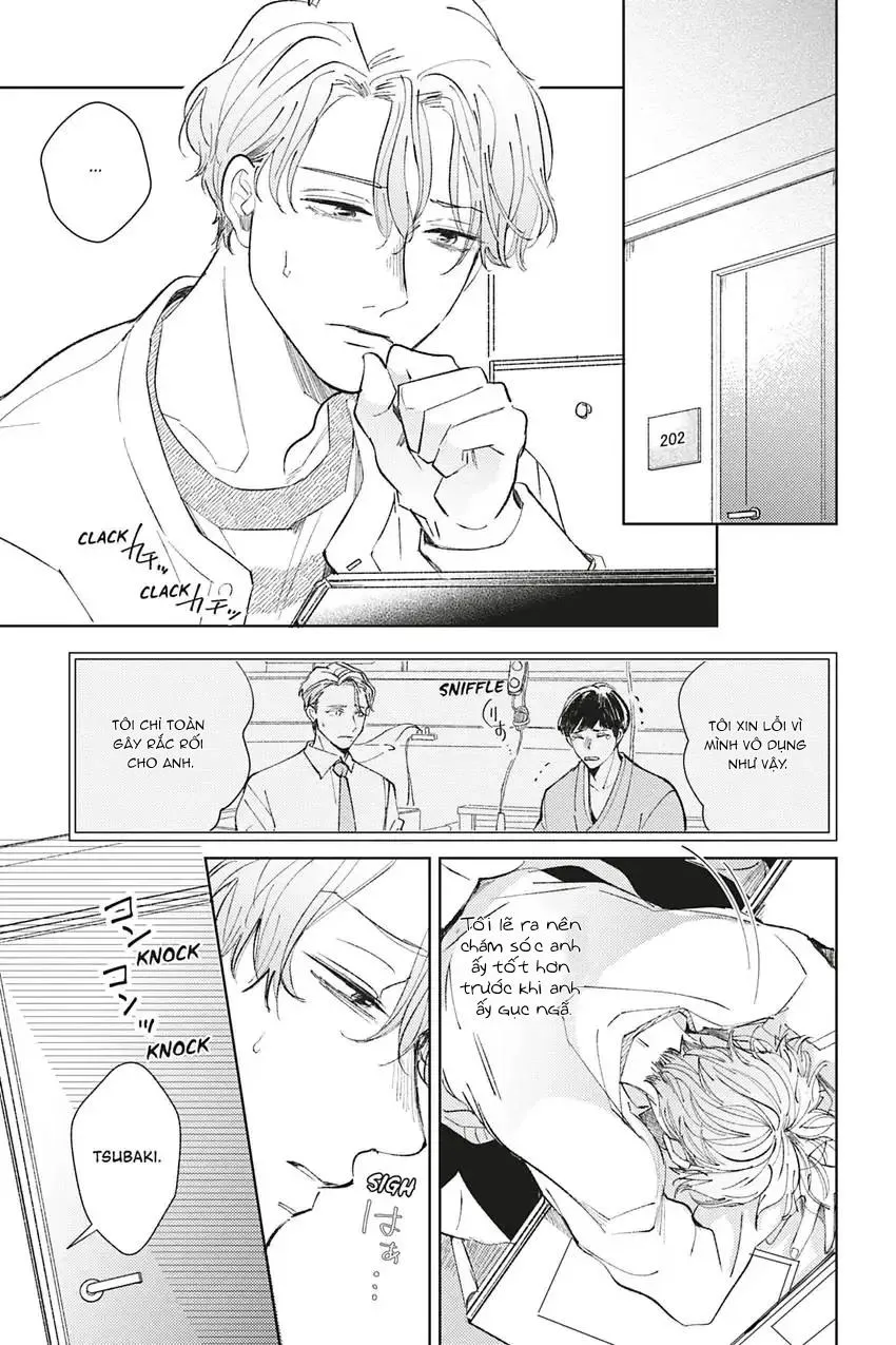 Muốn khi nào thì muốn, thích bao nhiêu thì thích Chapter 2 Trang 13