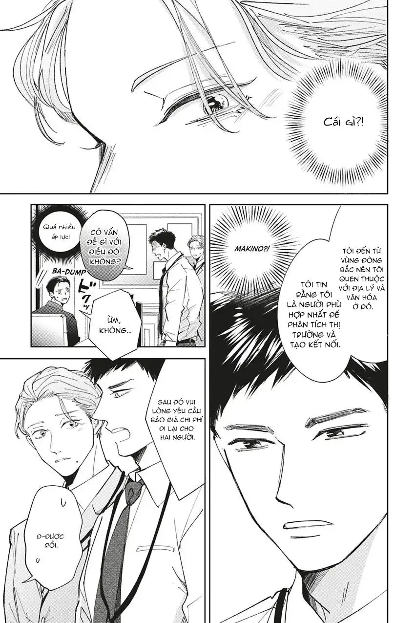 Muốn khi nào thì muốn, thích bao nhiêu thì thích Chapter 4 Trang 11