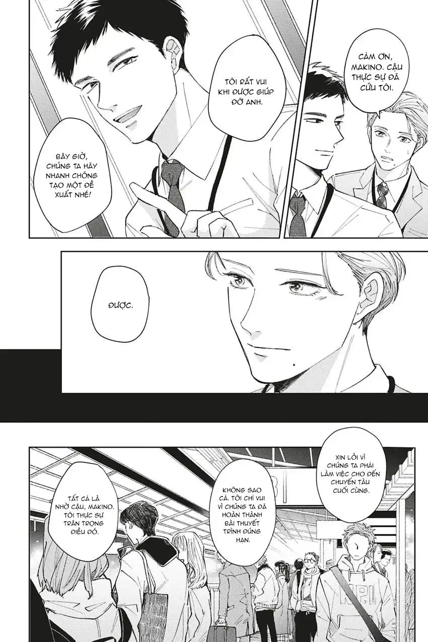 Muốn khi nào thì muốn, thích bao nhiêu thì thích Chapter 4 Trang 12