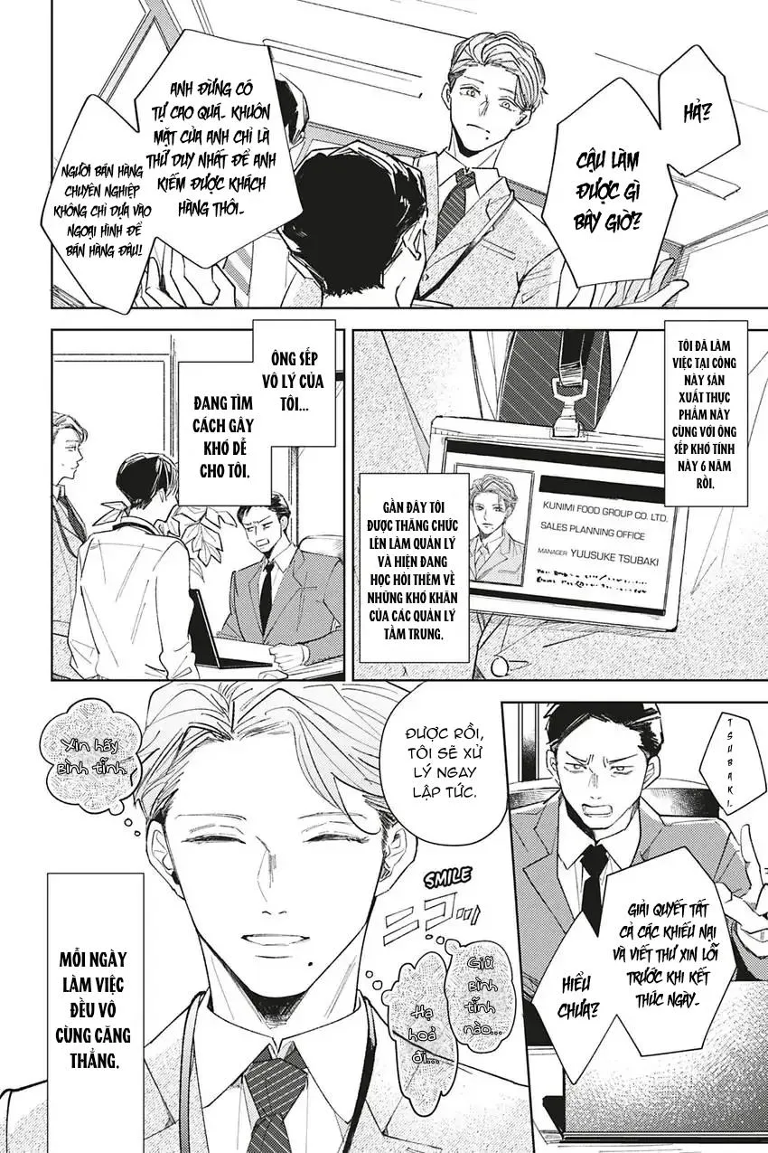 Muốn khi nào thì muốn, thích bao nhiêu thì thích Chapter 1 Trang 3