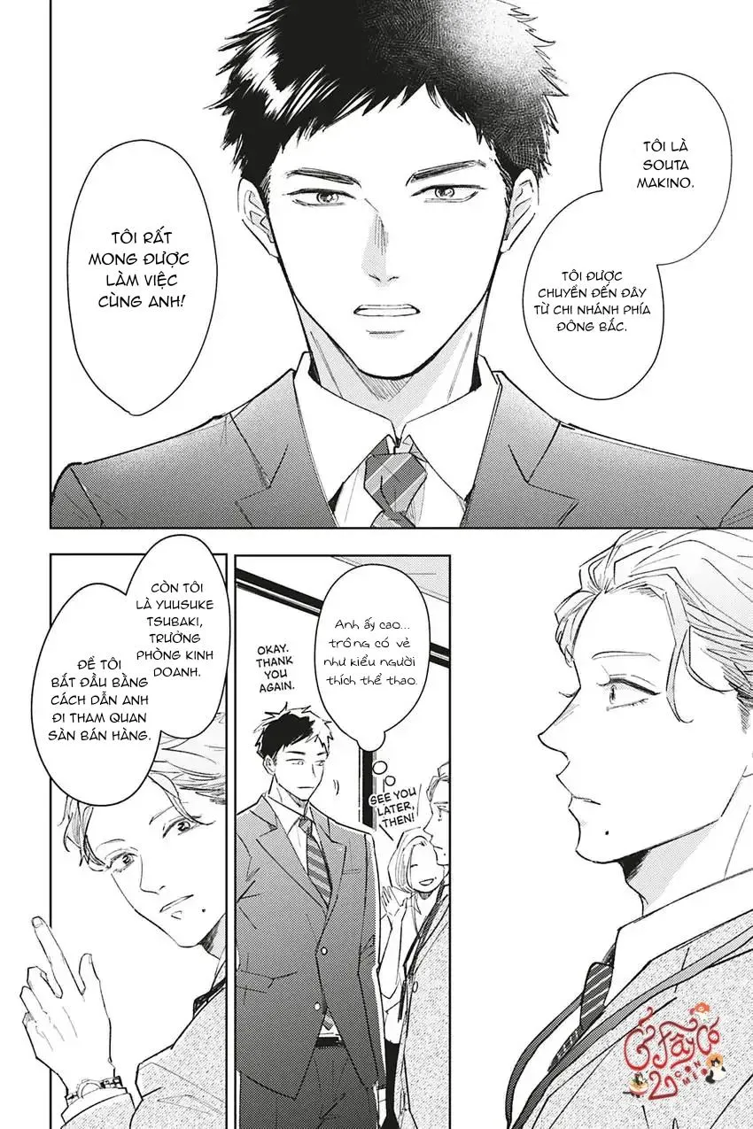 Muốn khi nào thì muốn, thích bao nhiêu thì thích Chapter 1 Trang 5