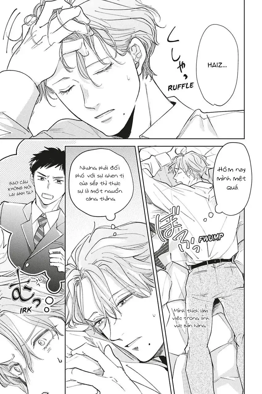 Muốn khi nào thì muốn, thích bao nhiêu thì thích Chapter 1 Trang 12