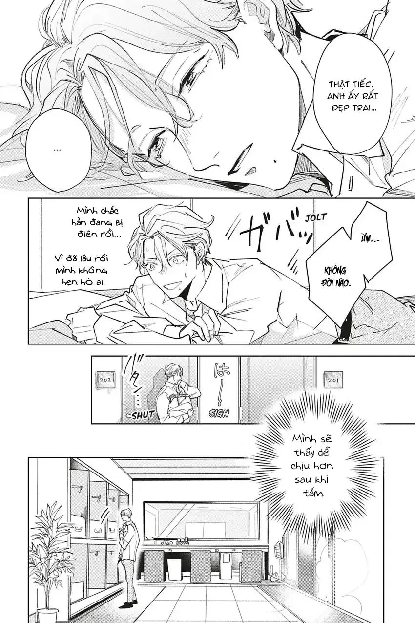 Muốn khi nào thì muốn, thích bao nhiêu thì thích Chapter 1 Trang 13