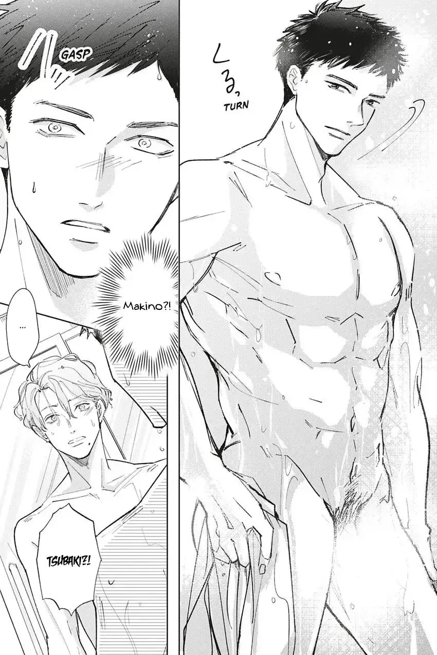 Muốn khi nào thì muốn, thích bao nhiêu thì thích Chapter 1 Trang 16