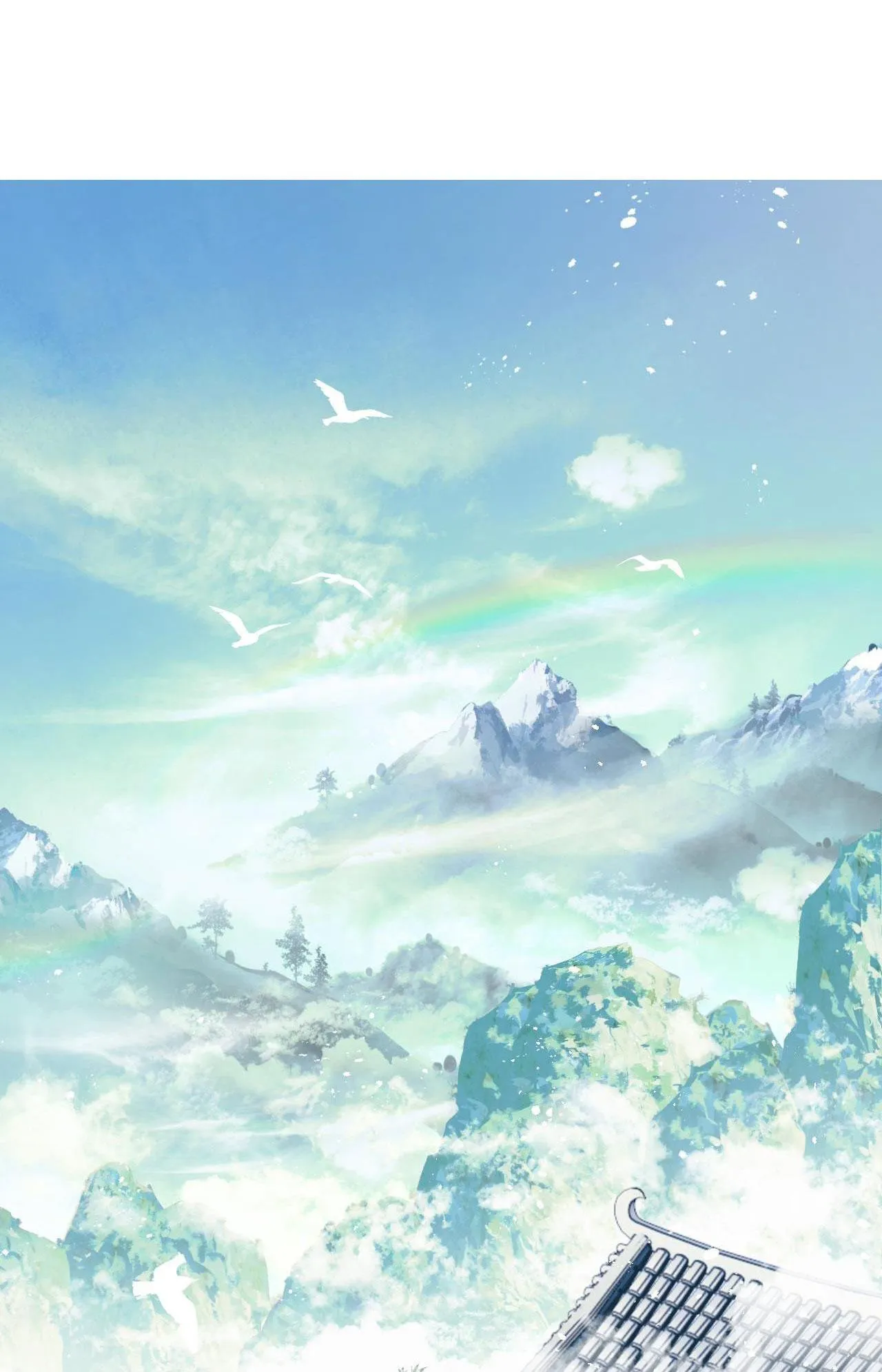 MUỐN PHI THĂNG THÌ PHẢI YÊU ĐƯƠNG Chapter 2 Trang 3