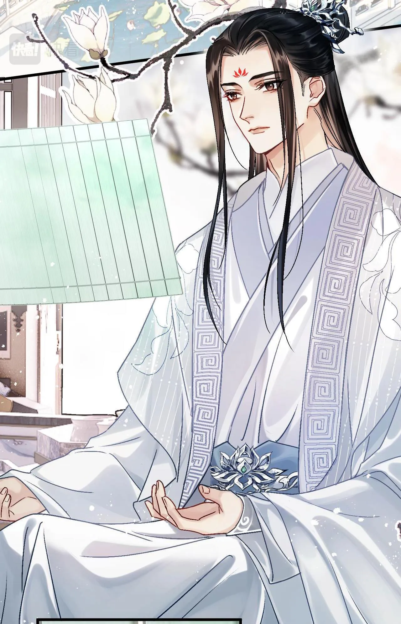 MUỐN PHI THĂNG THÌ PHẢI YÊU ĐƯƠNG Chapter 2 Trang 5