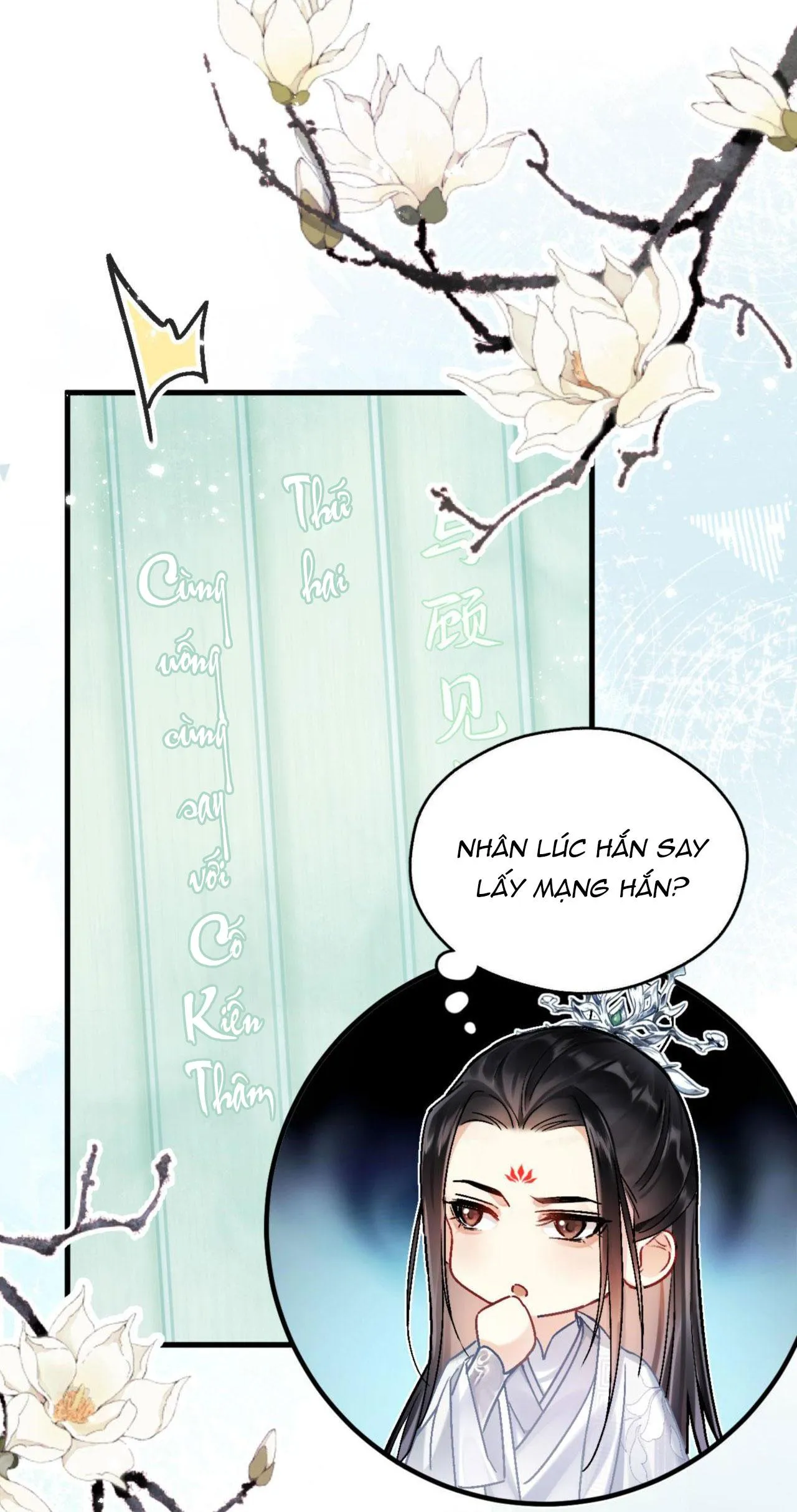 MUỐN PHI THĂNG THÌ PHẢI YÊU ĐƯƠNG Chapter 2 Trang 19